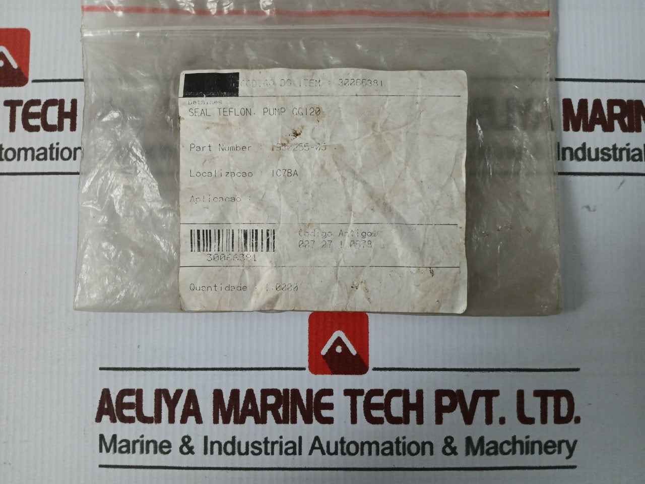 Product image 12