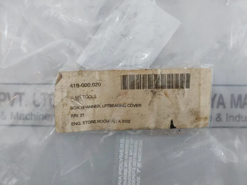 Product image 13