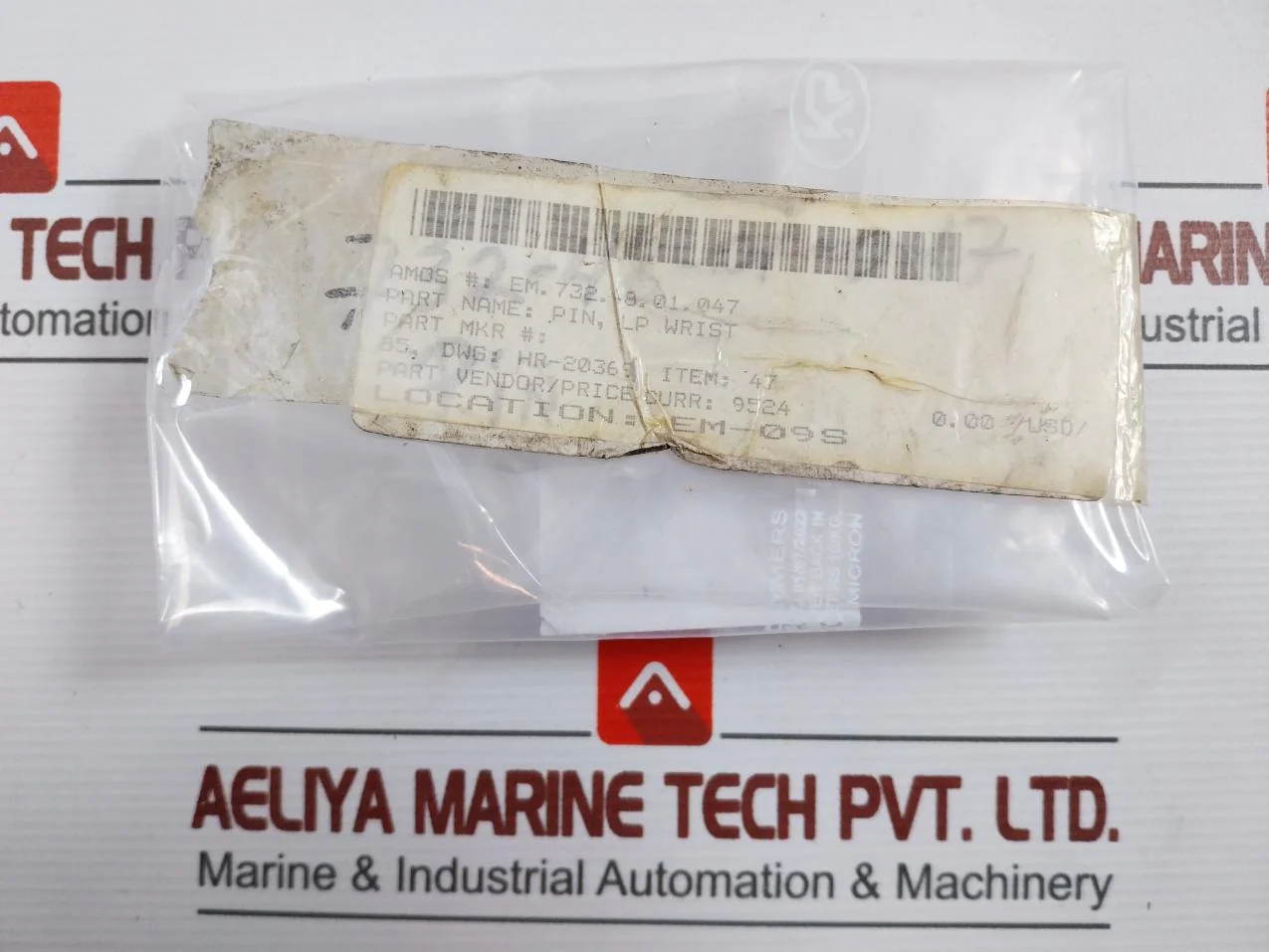 Product image 11