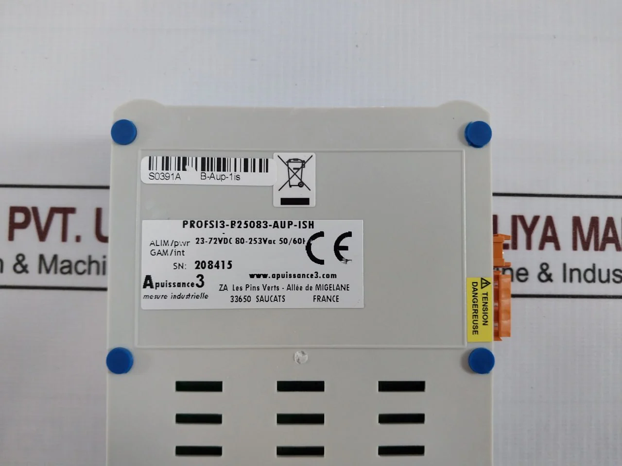 Product image 15