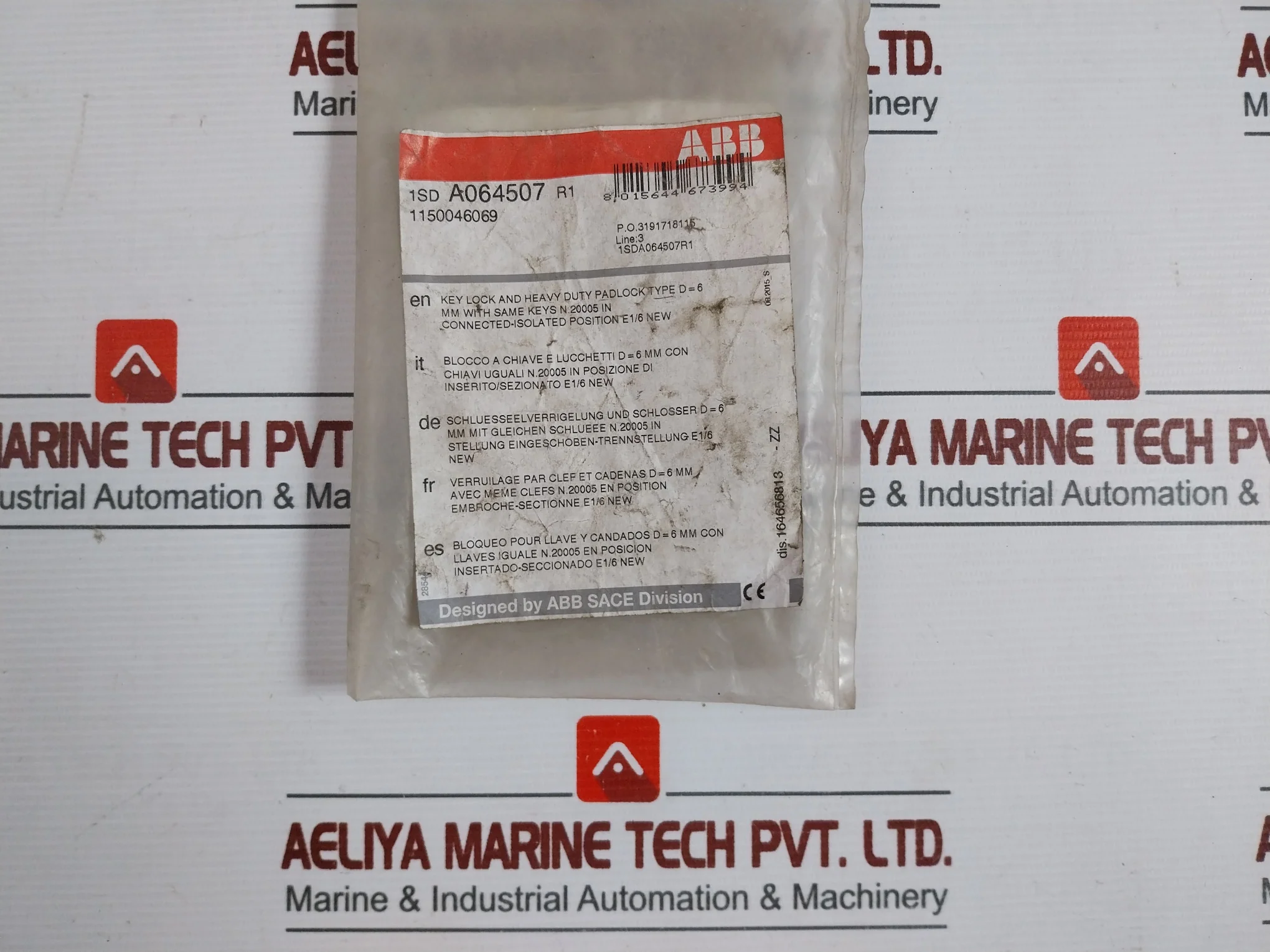 Product image 15