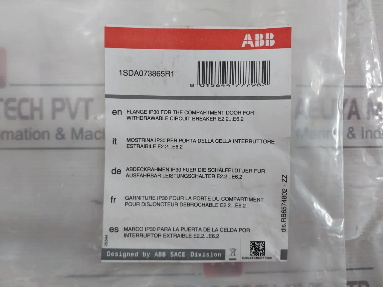 Product image 10