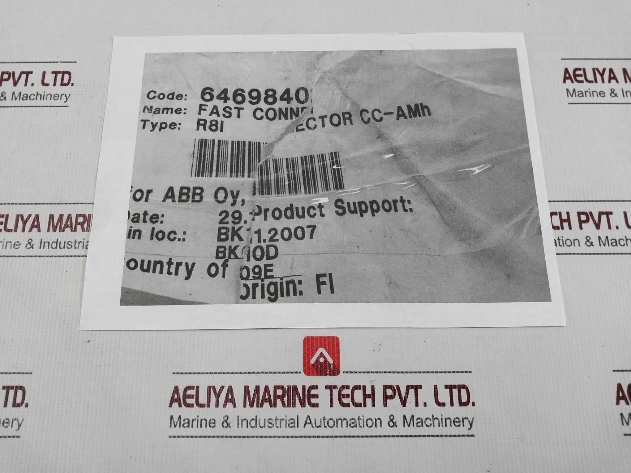 Product image 7