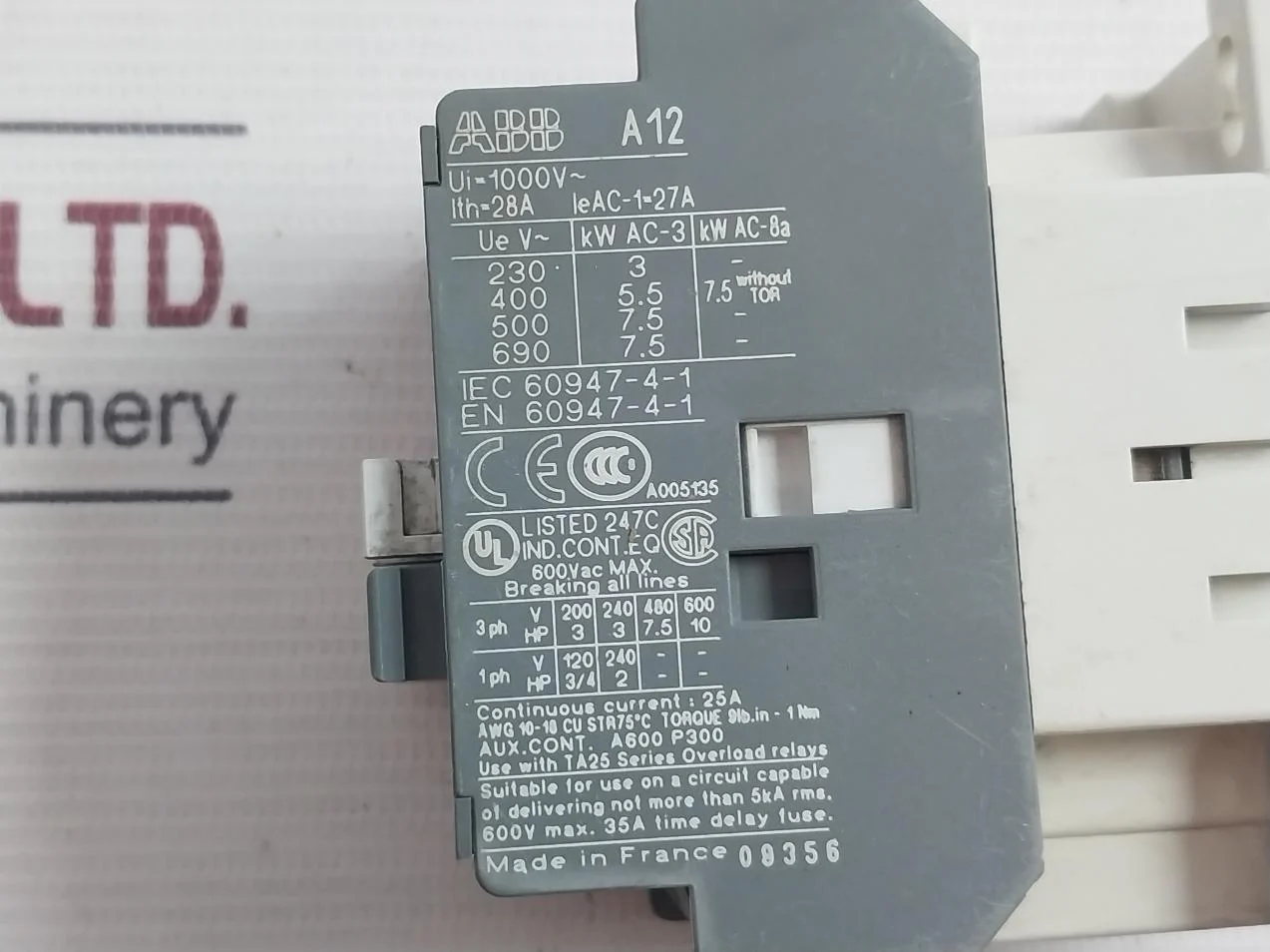 Product image 7