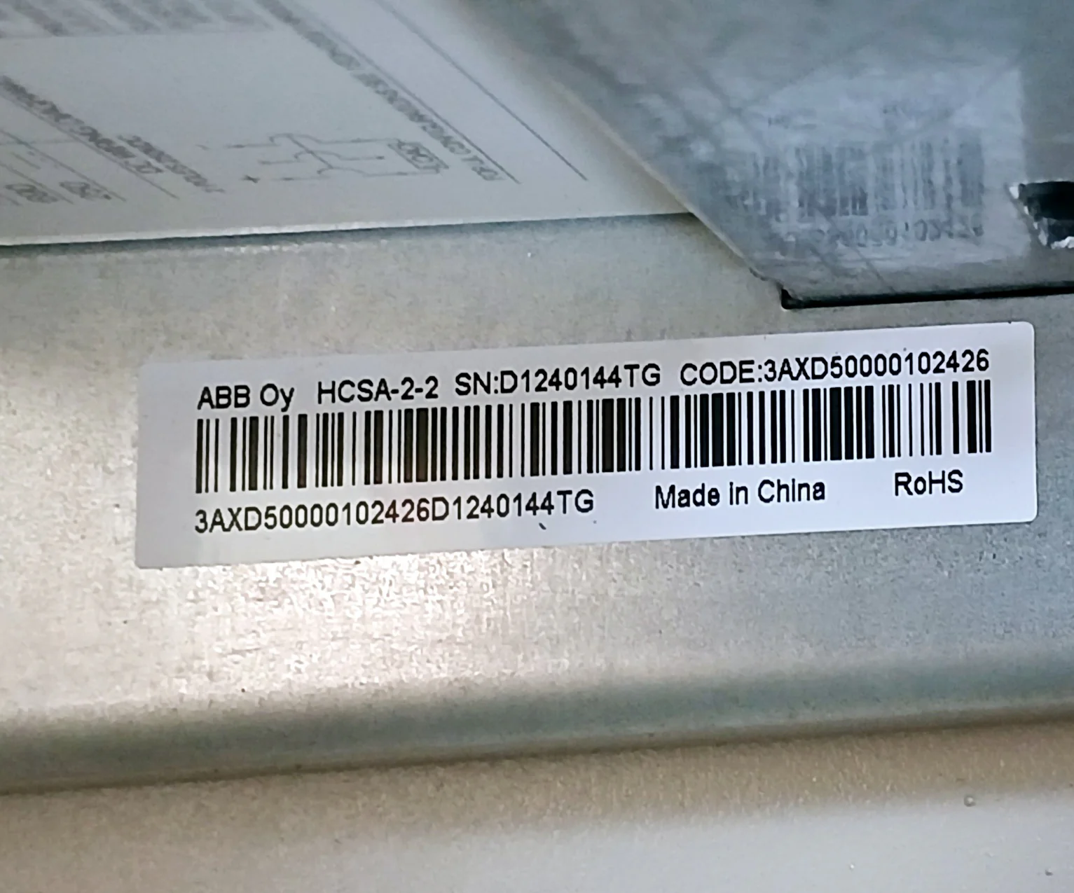 Product image 9