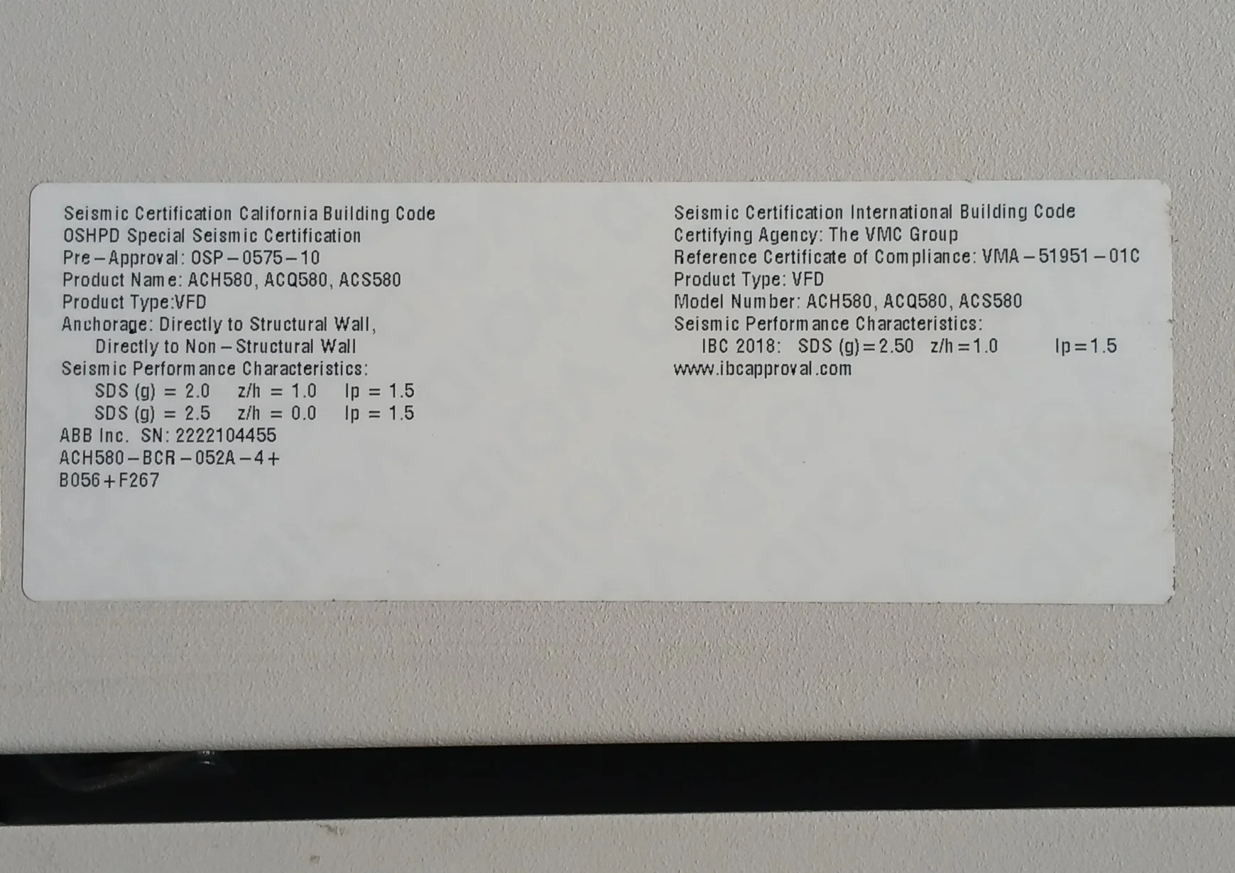 Product image 15