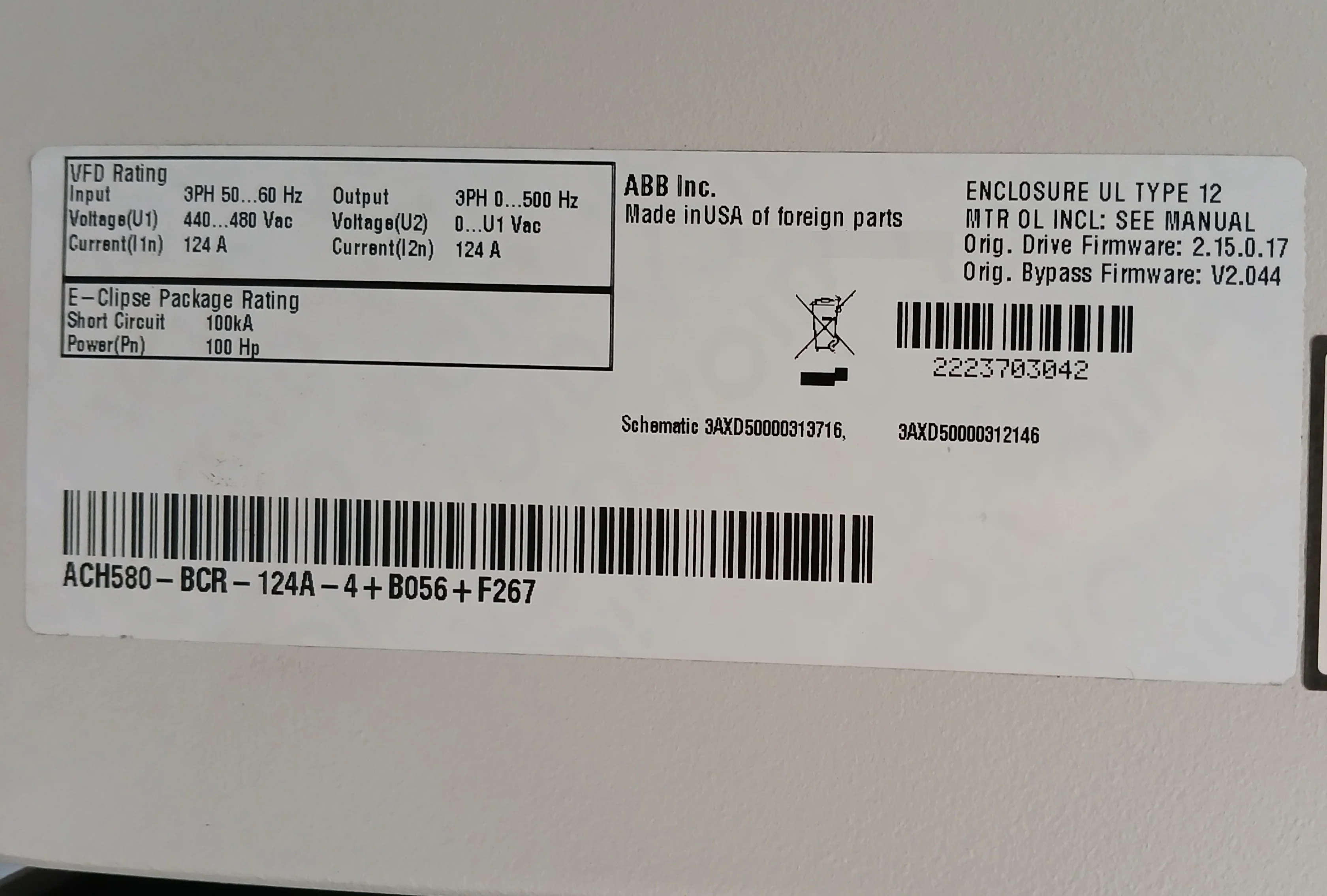 Product image 15