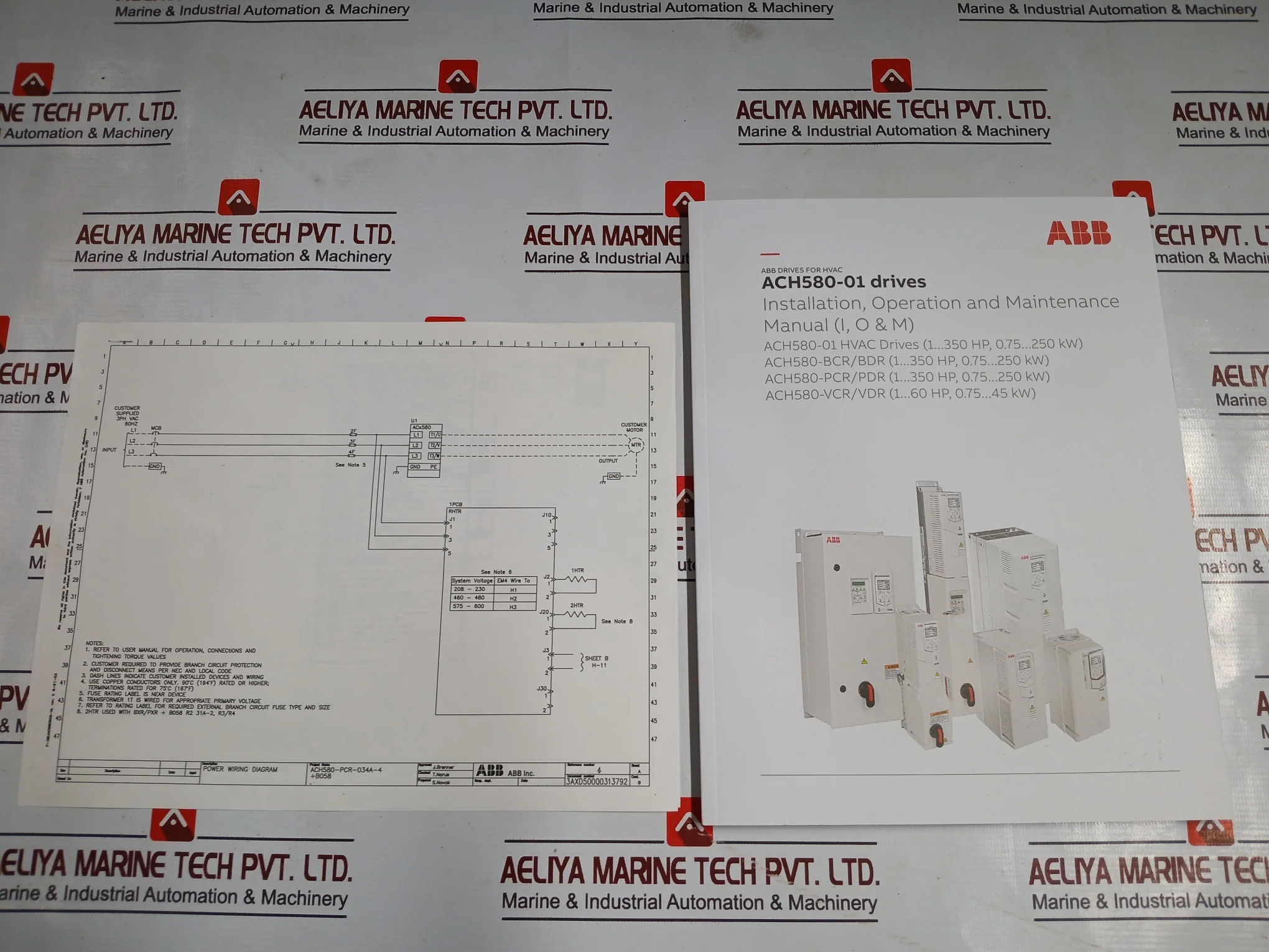 Product image 13