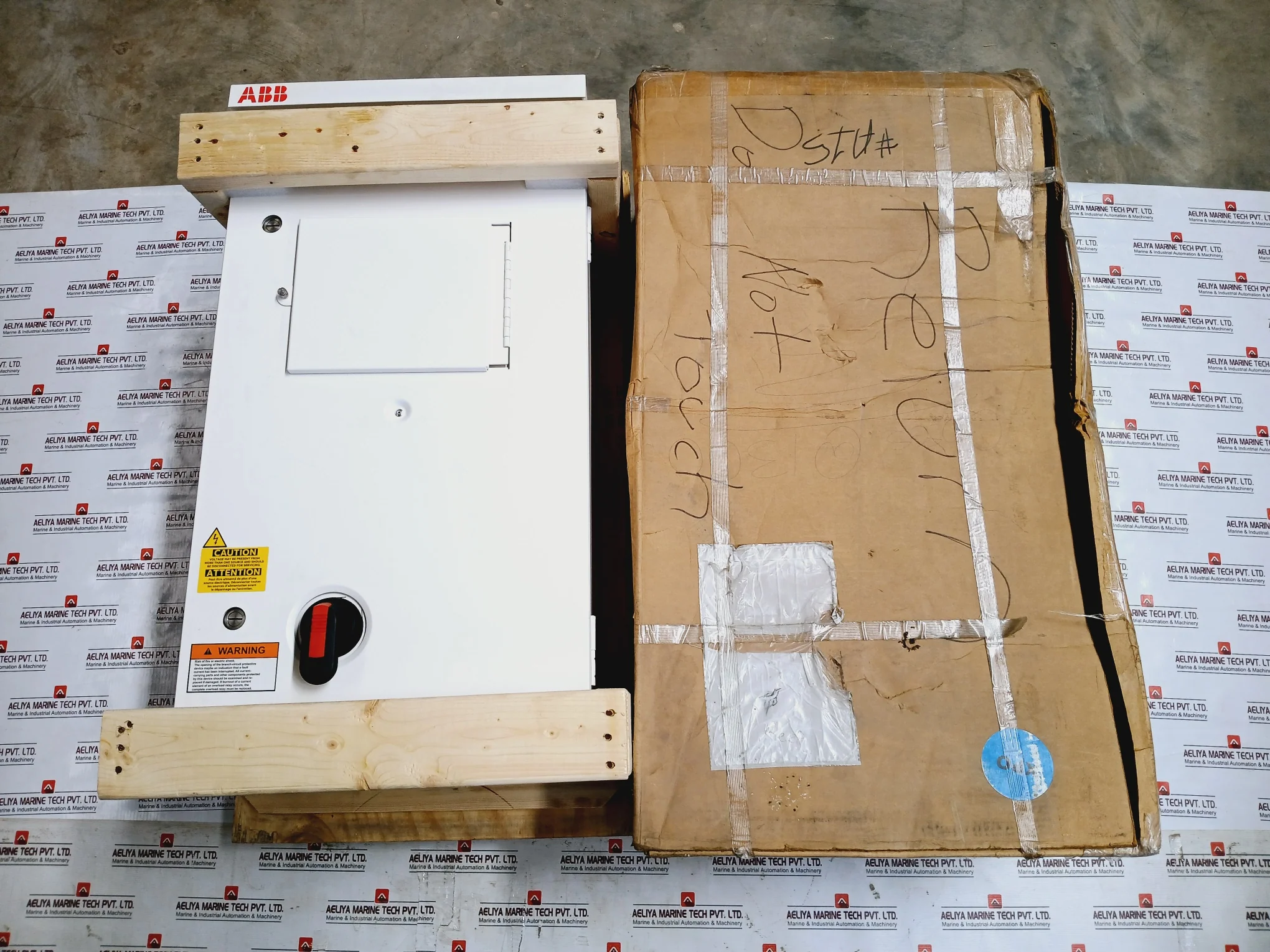 Product image 15