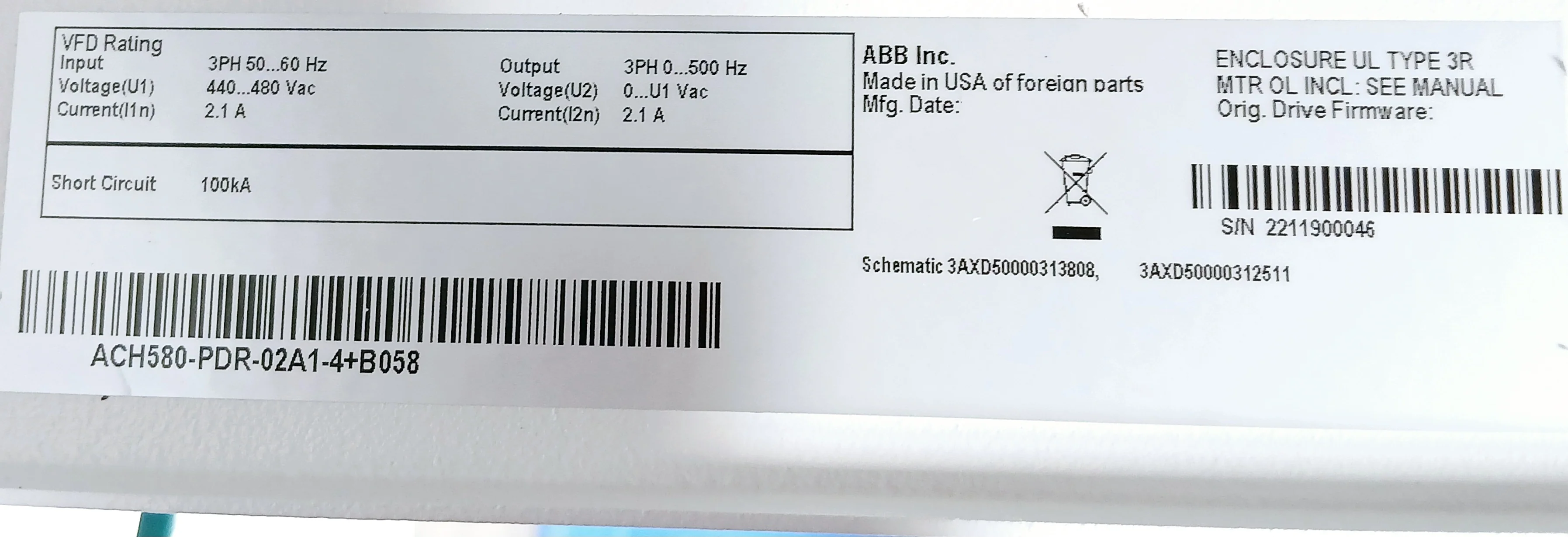Product image 14