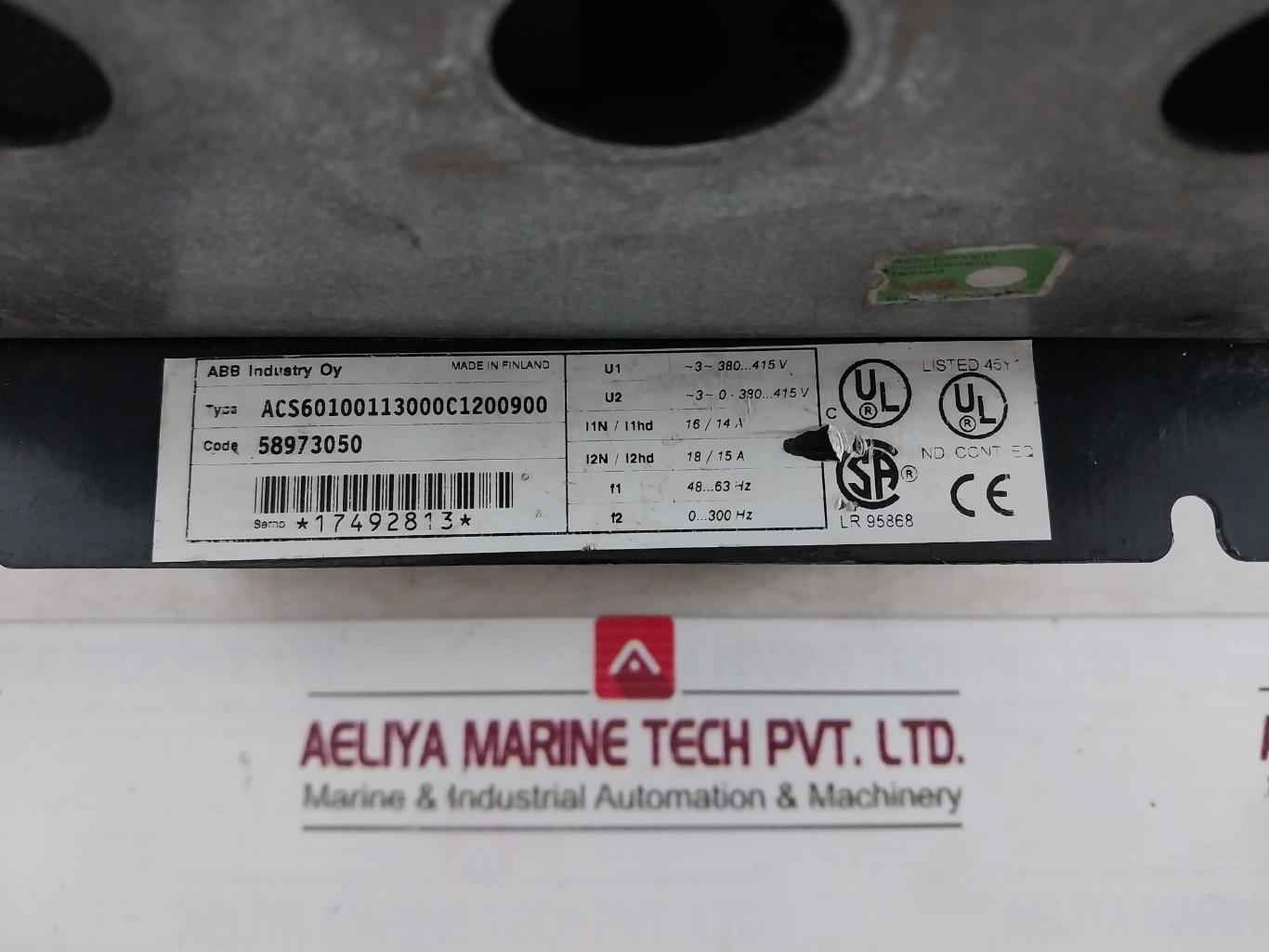 Product image 9