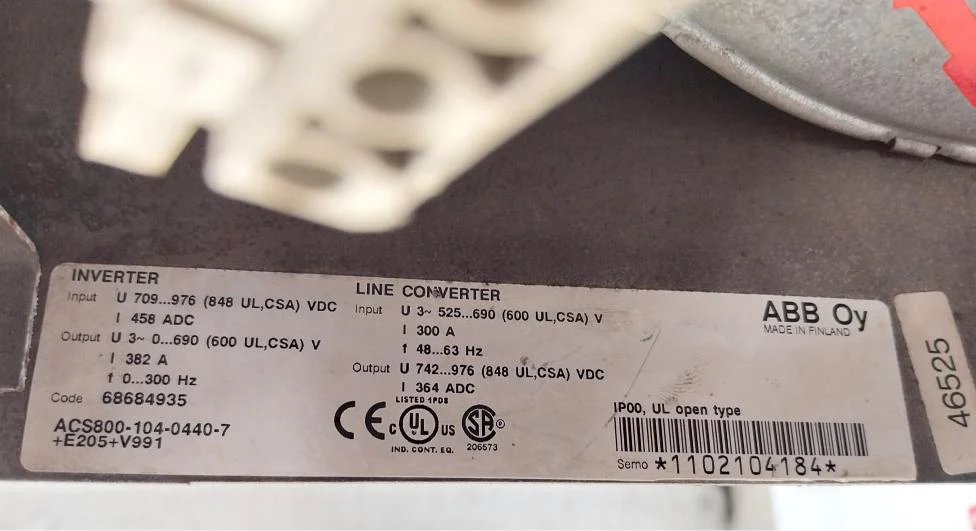 Product image 20