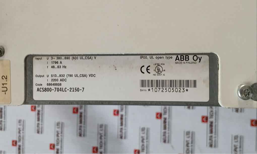 Product image 12