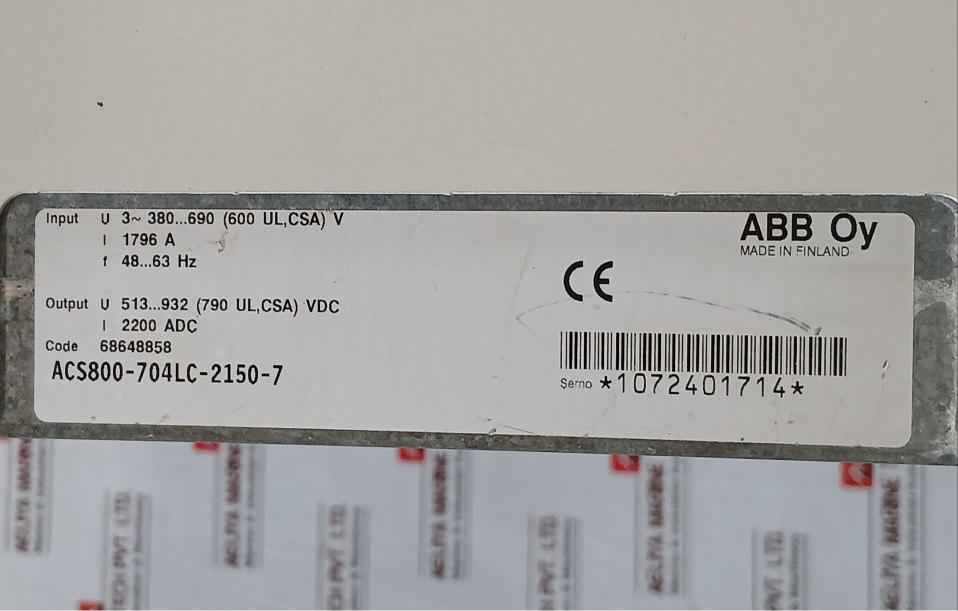 Product image 12