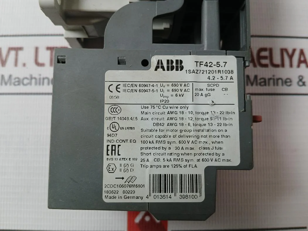 Product image 8