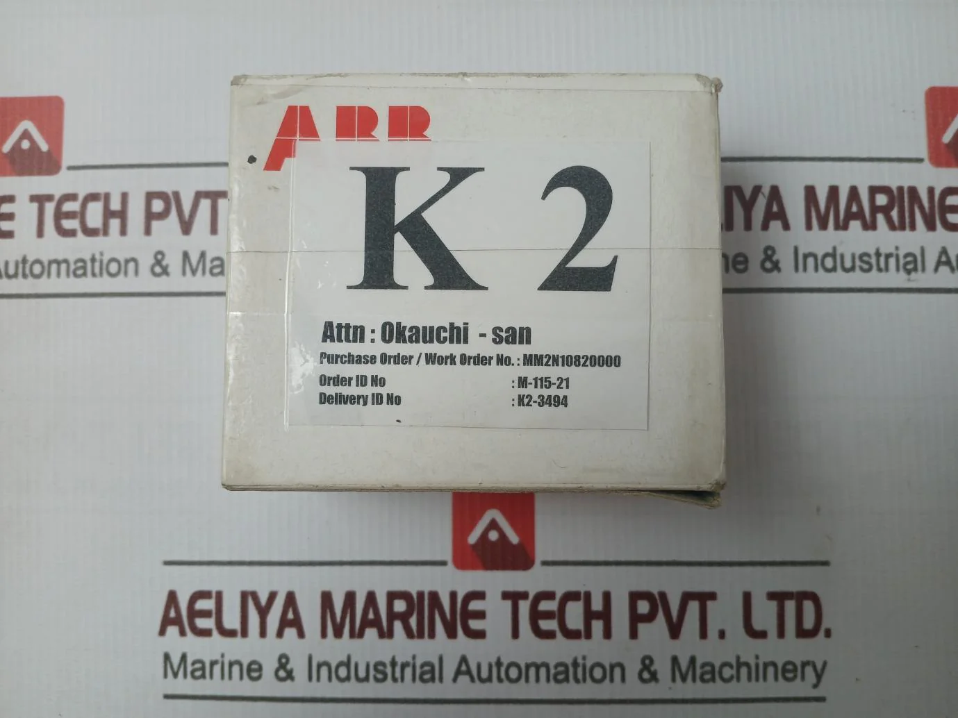 Product image 12