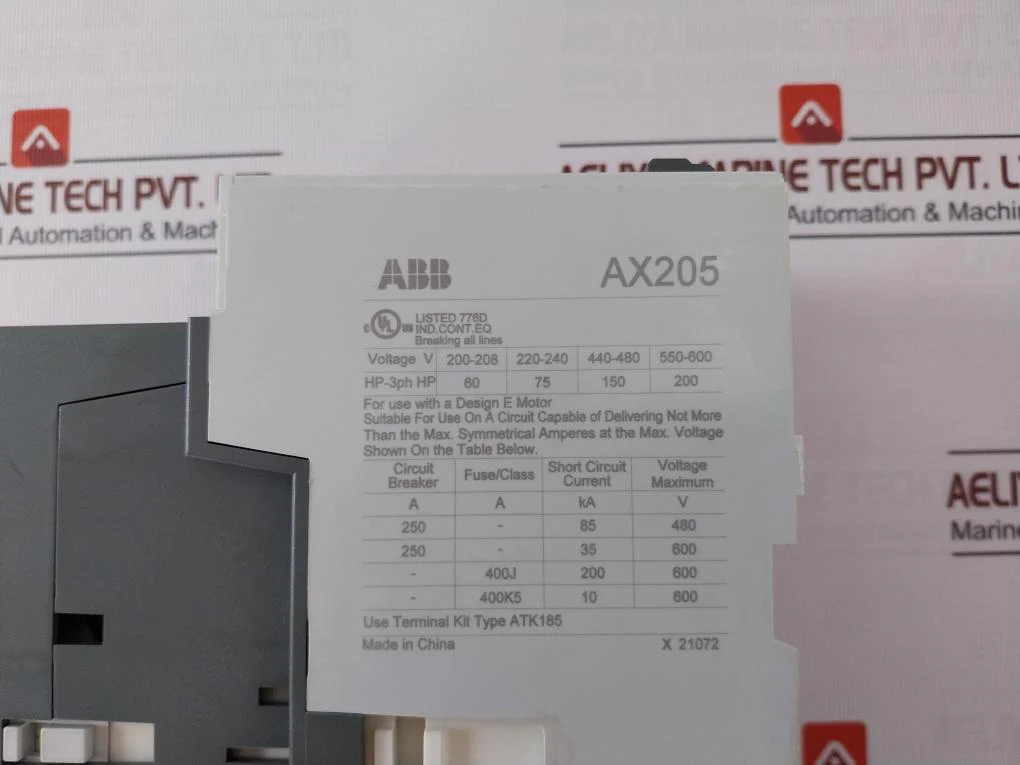 Product image 15