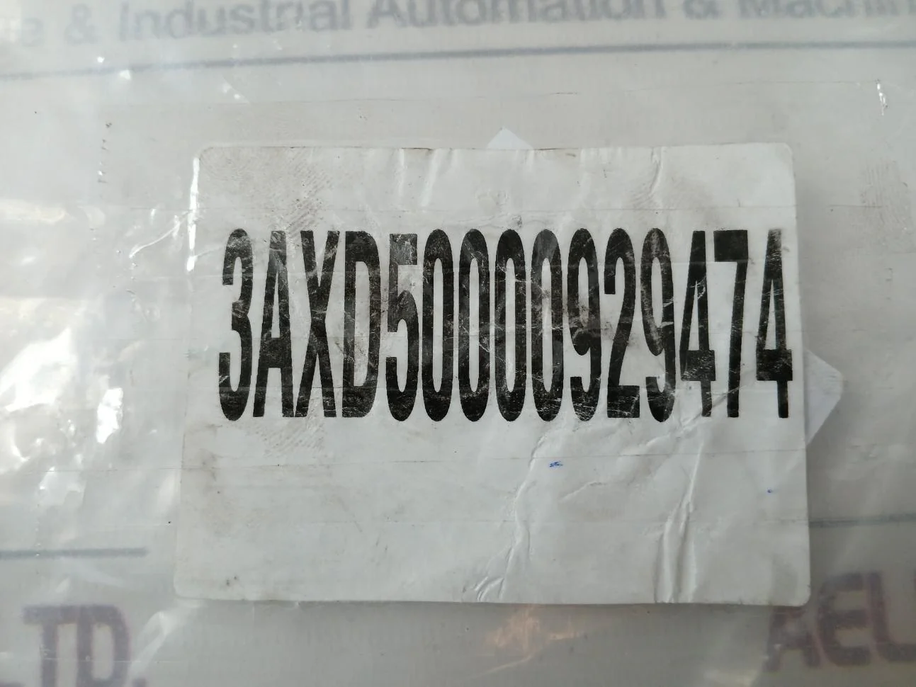 Product image 14