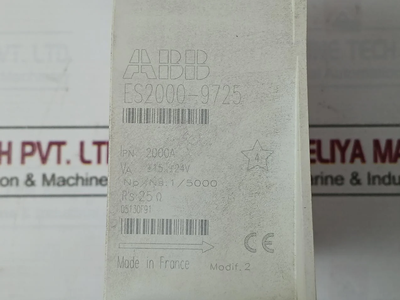Product image 11