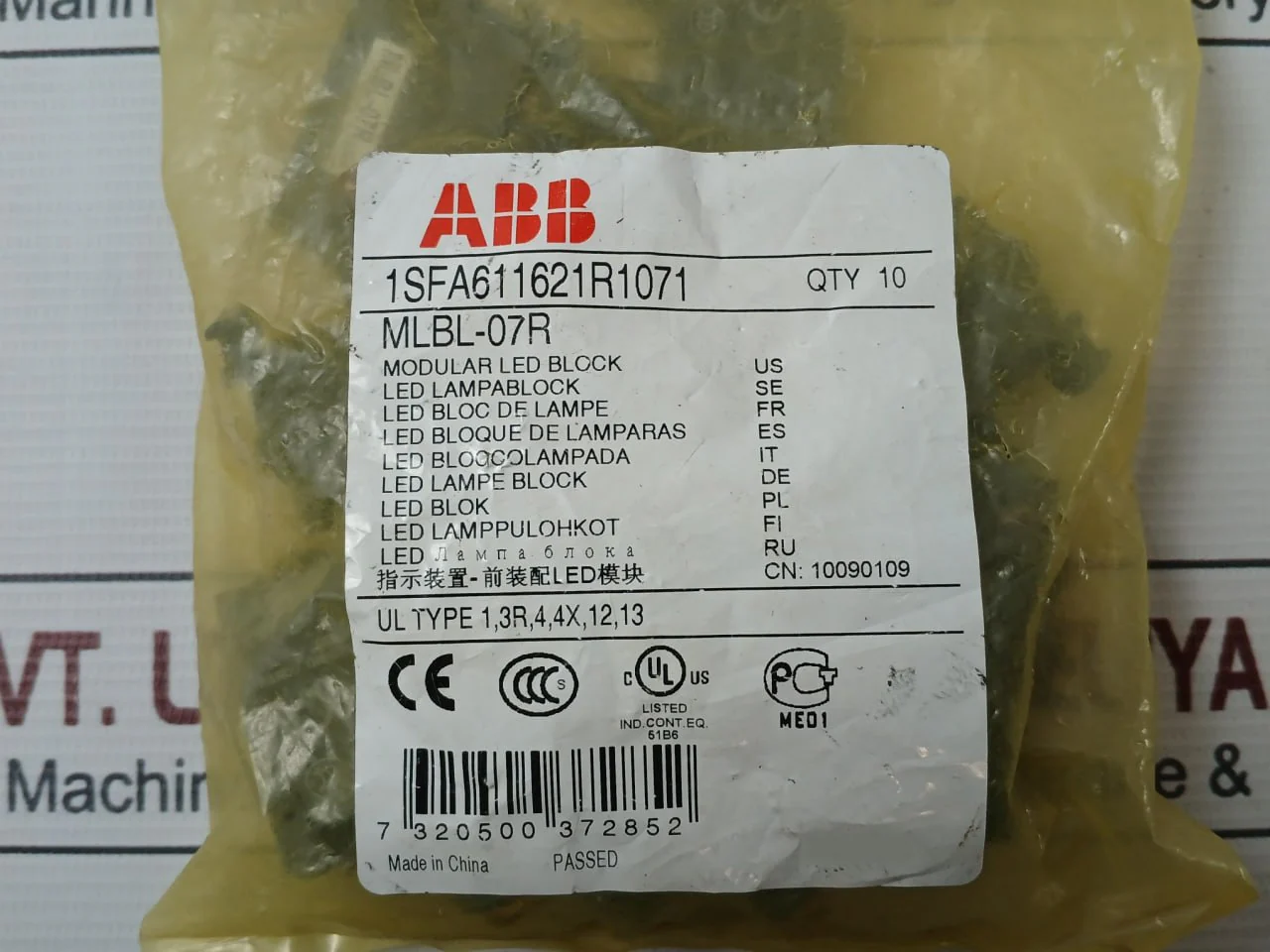 Product image 9
