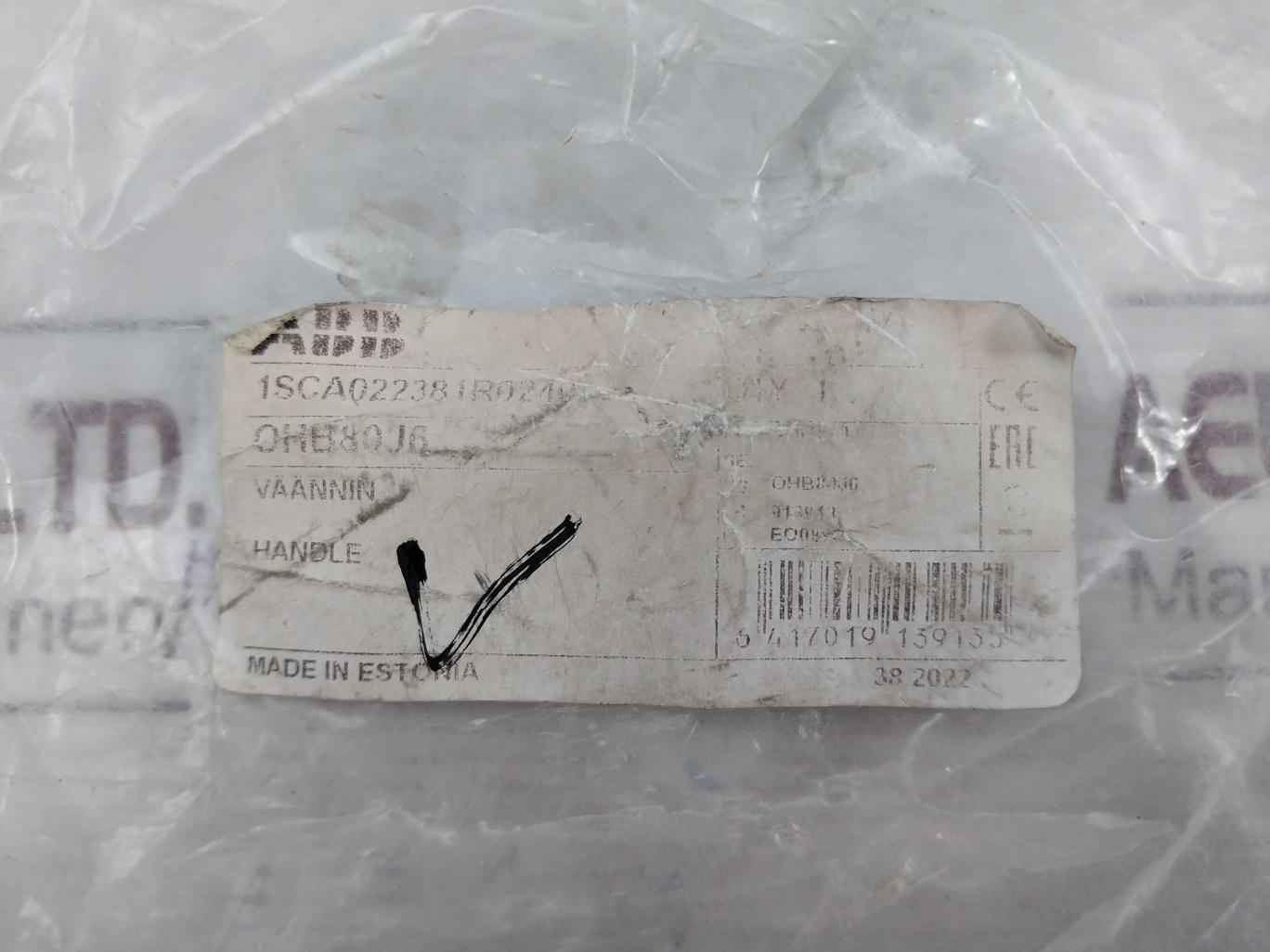 Product image 13