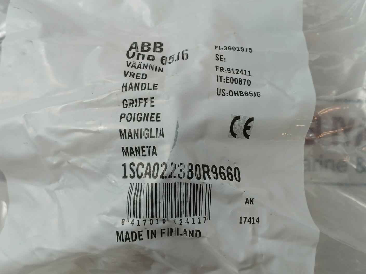 Product image 25