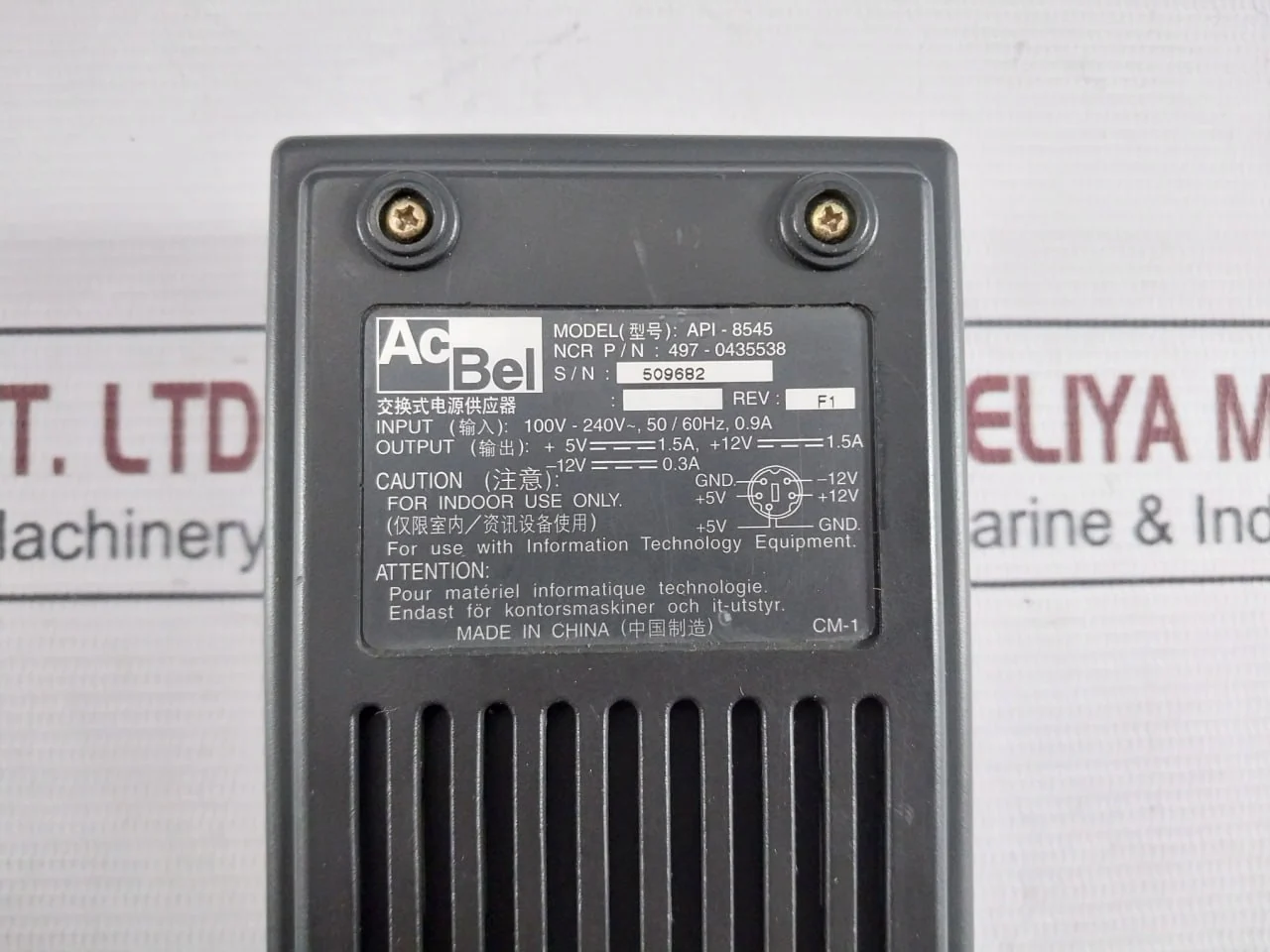 Product image 11