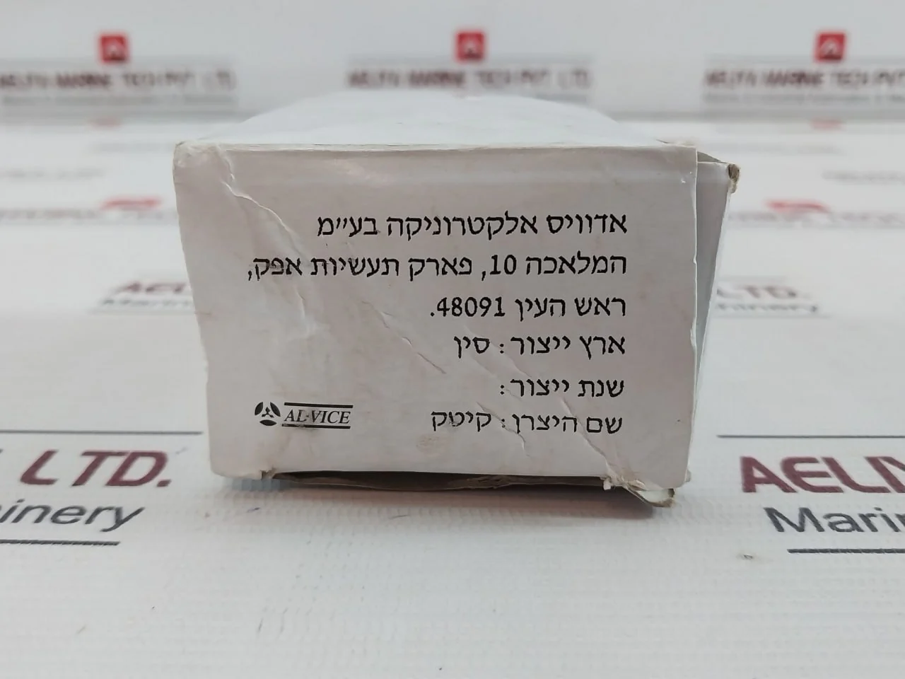 Product image 9