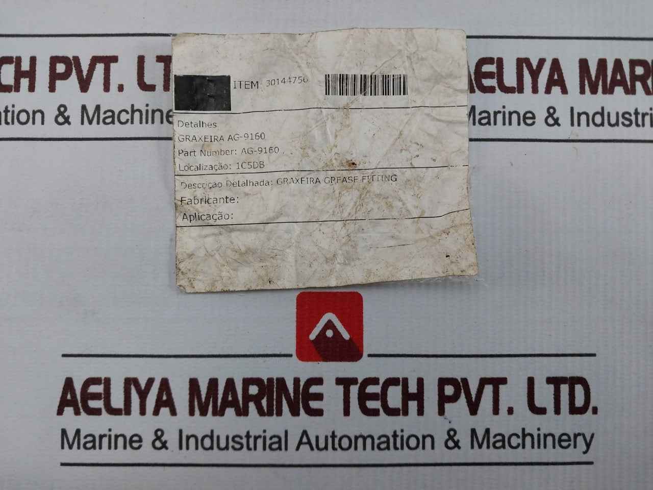 Product image 9