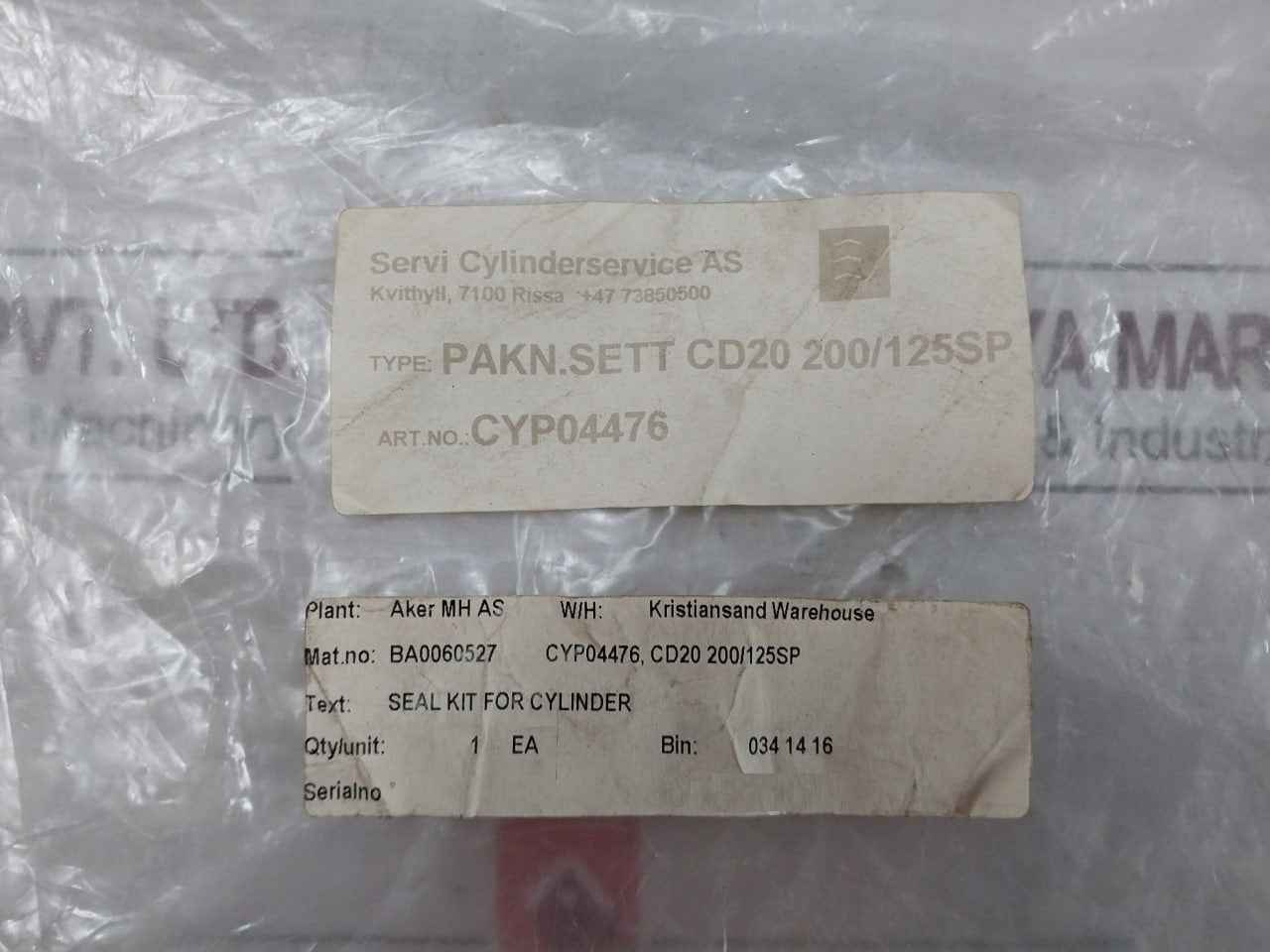 Product image 26