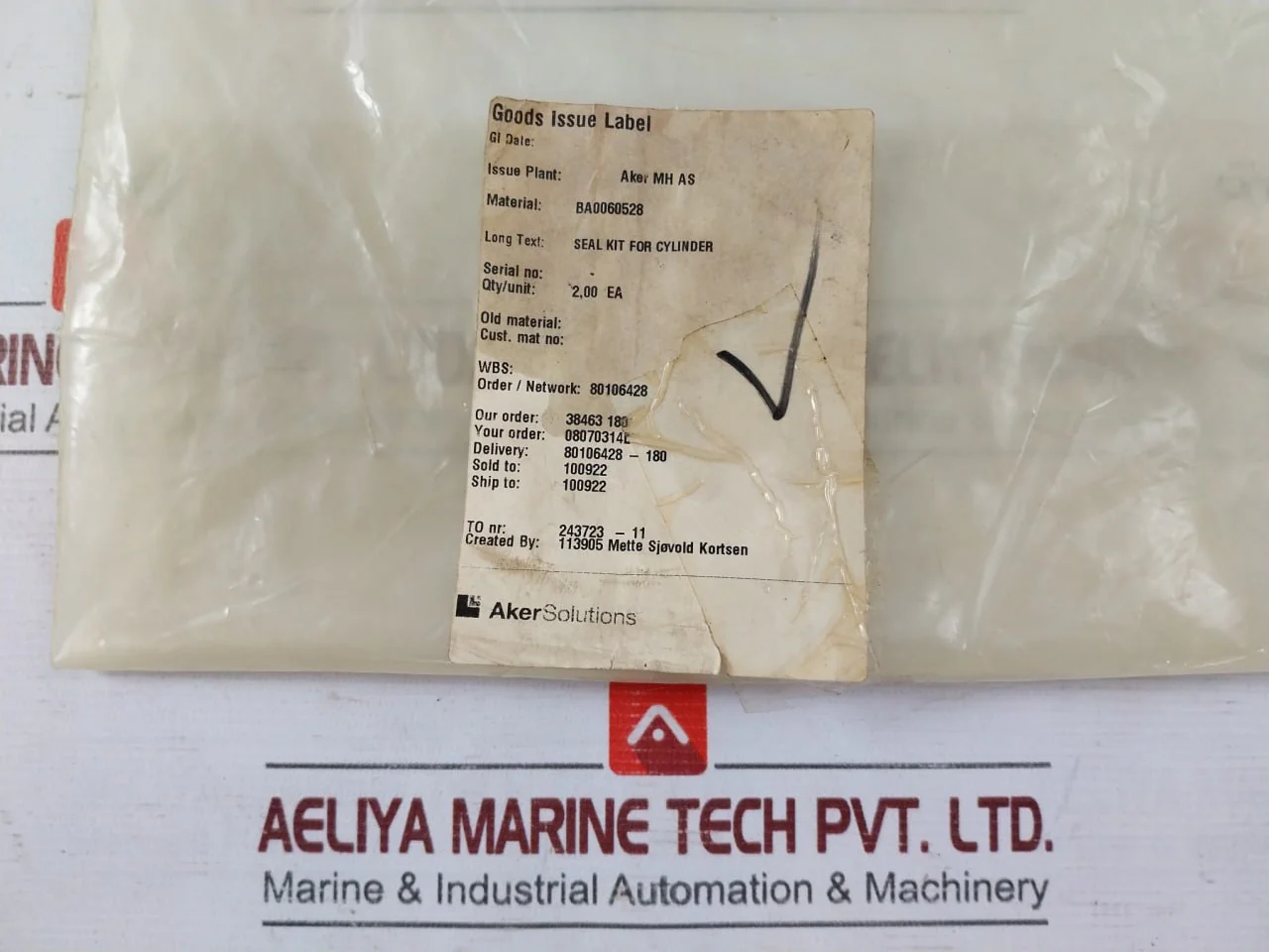 Product image 23