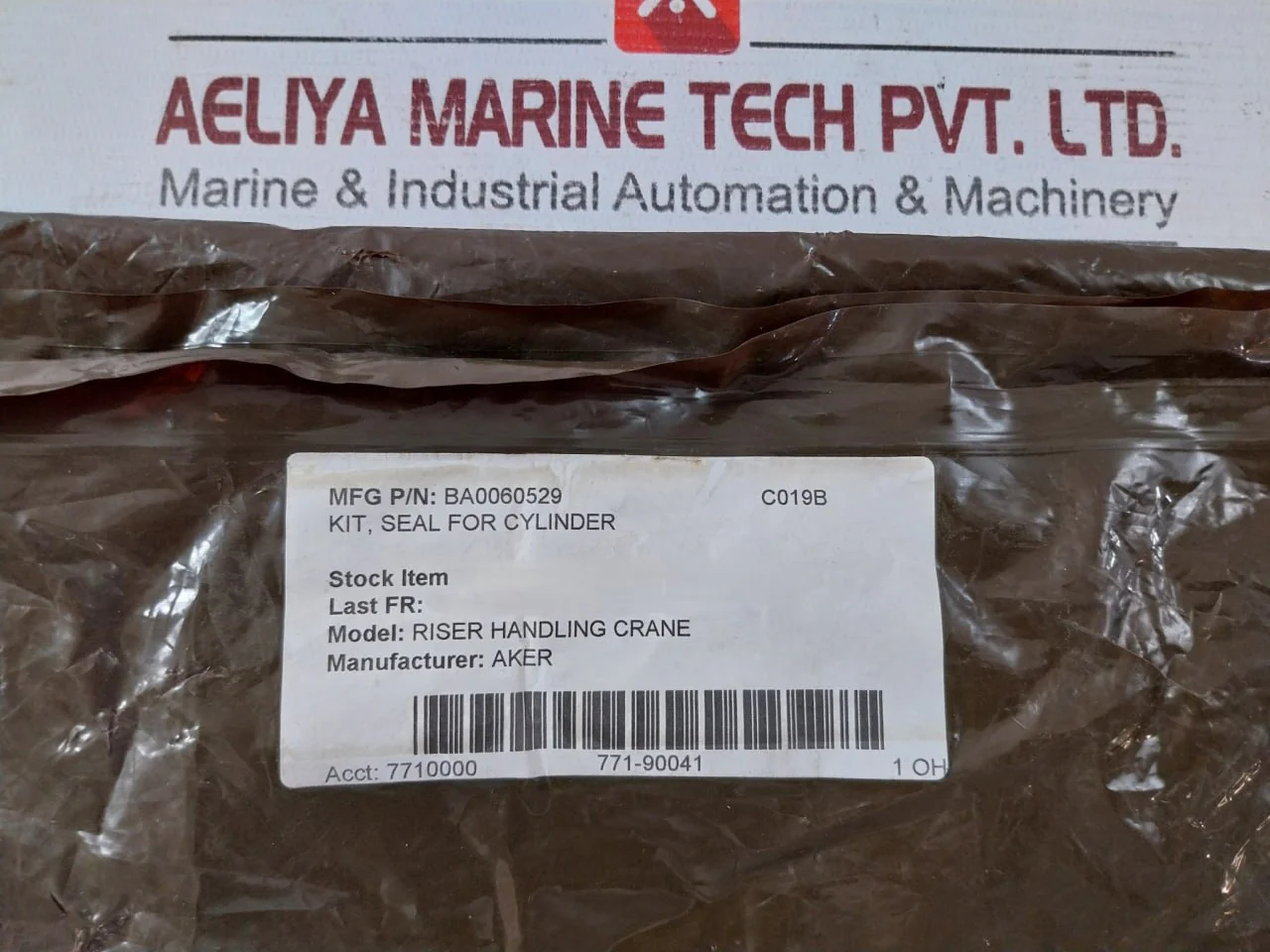 Product image 21