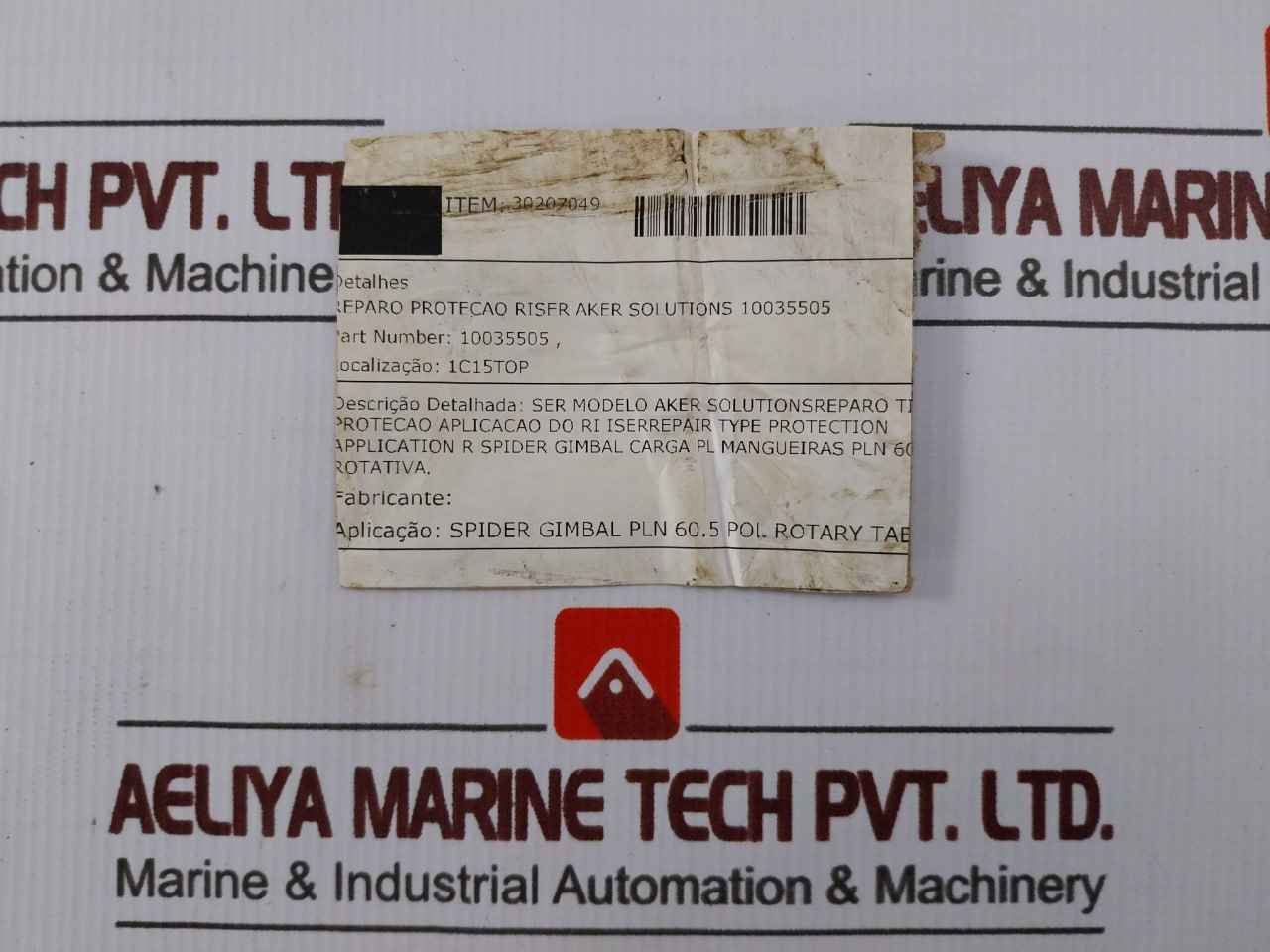 Product image 10