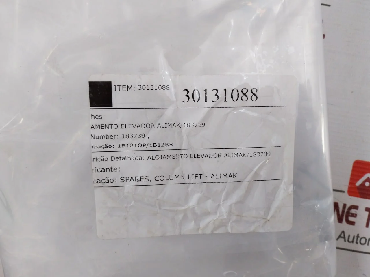 Product image 15