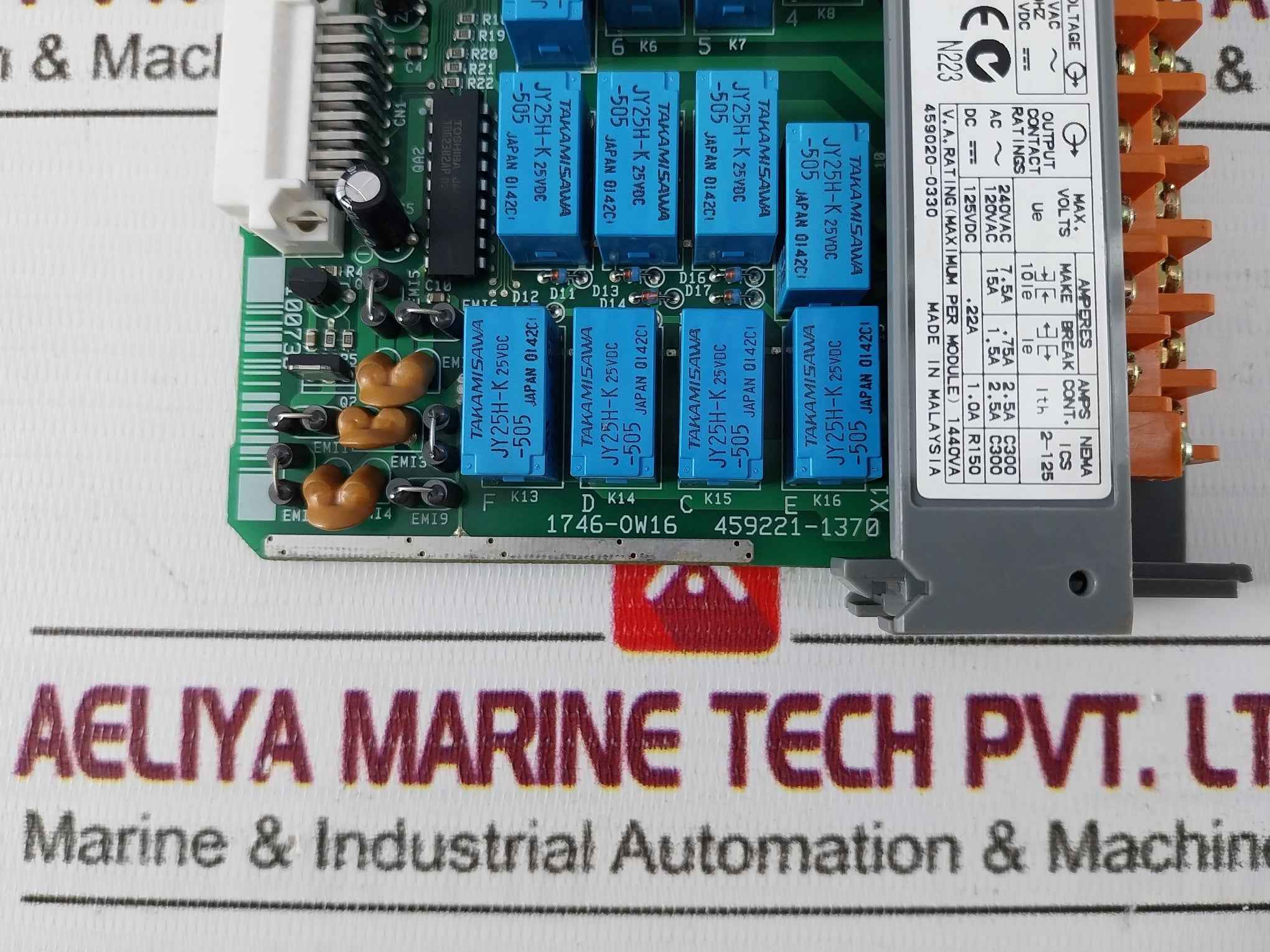 Product image 19