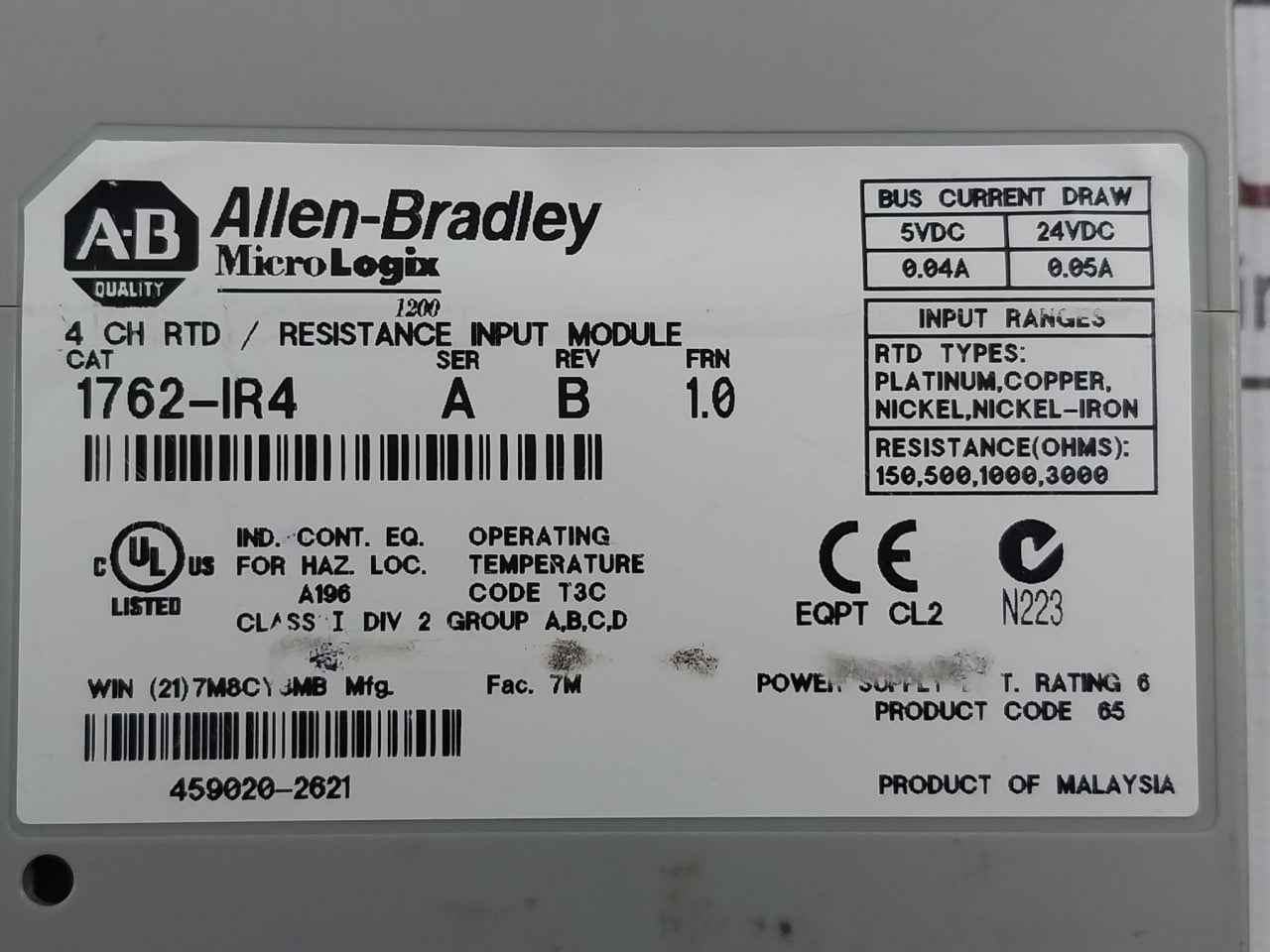 Product image 6