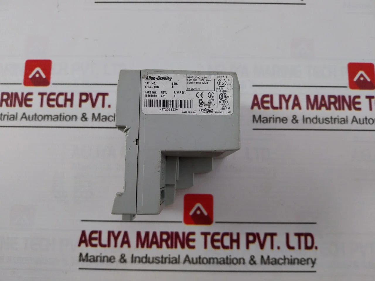 Product image 8