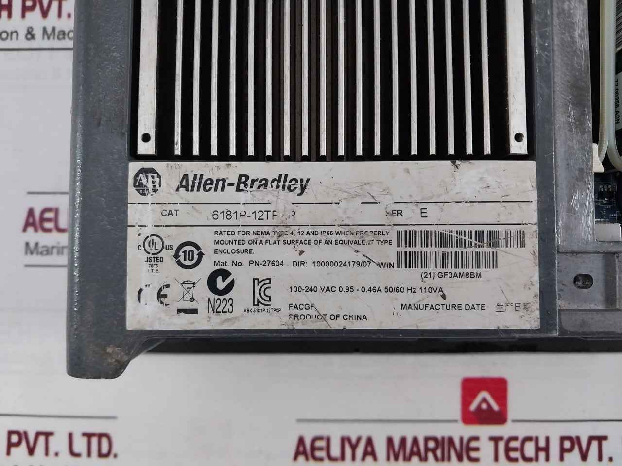 Product image 13