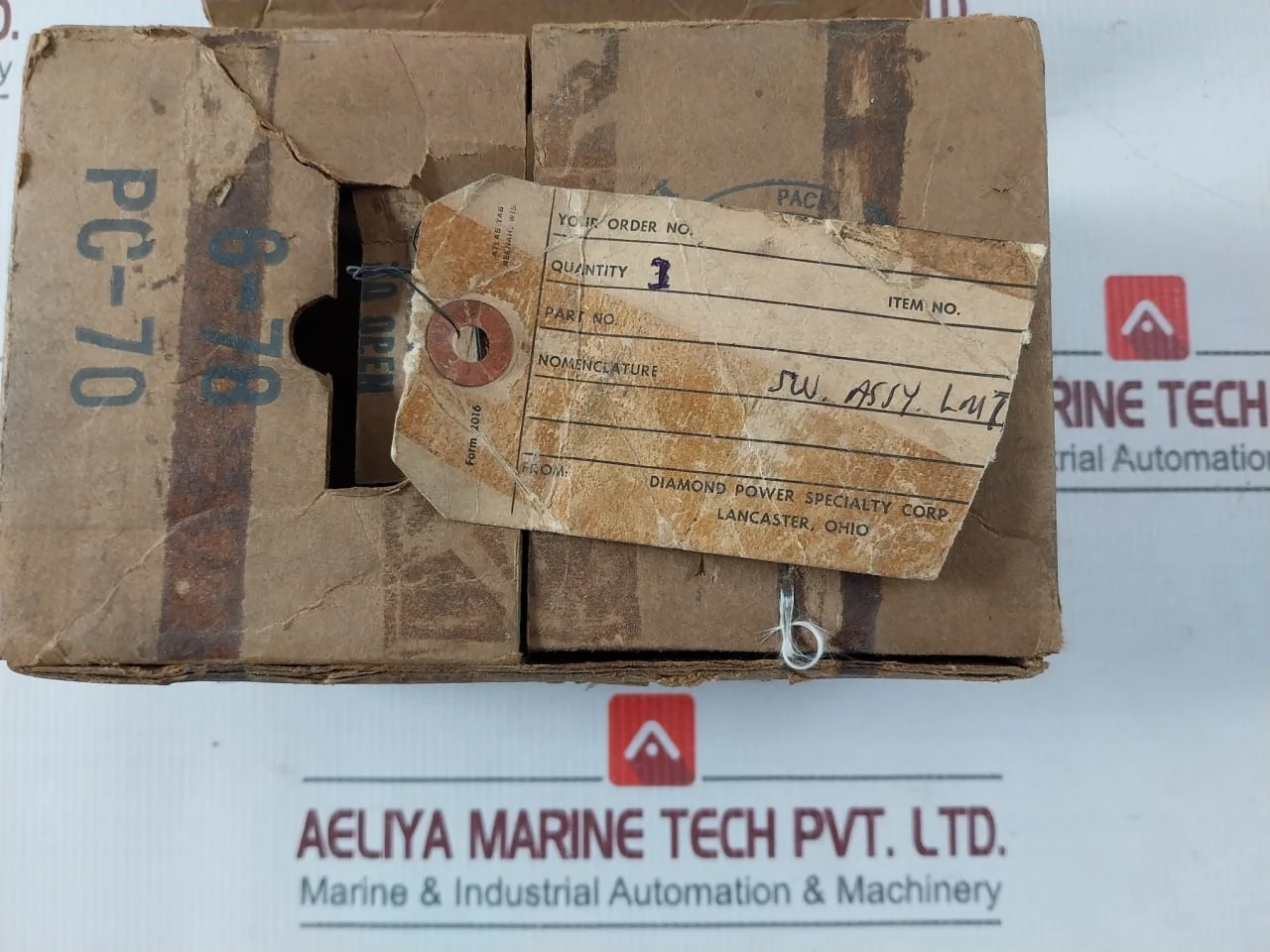 Product image 12