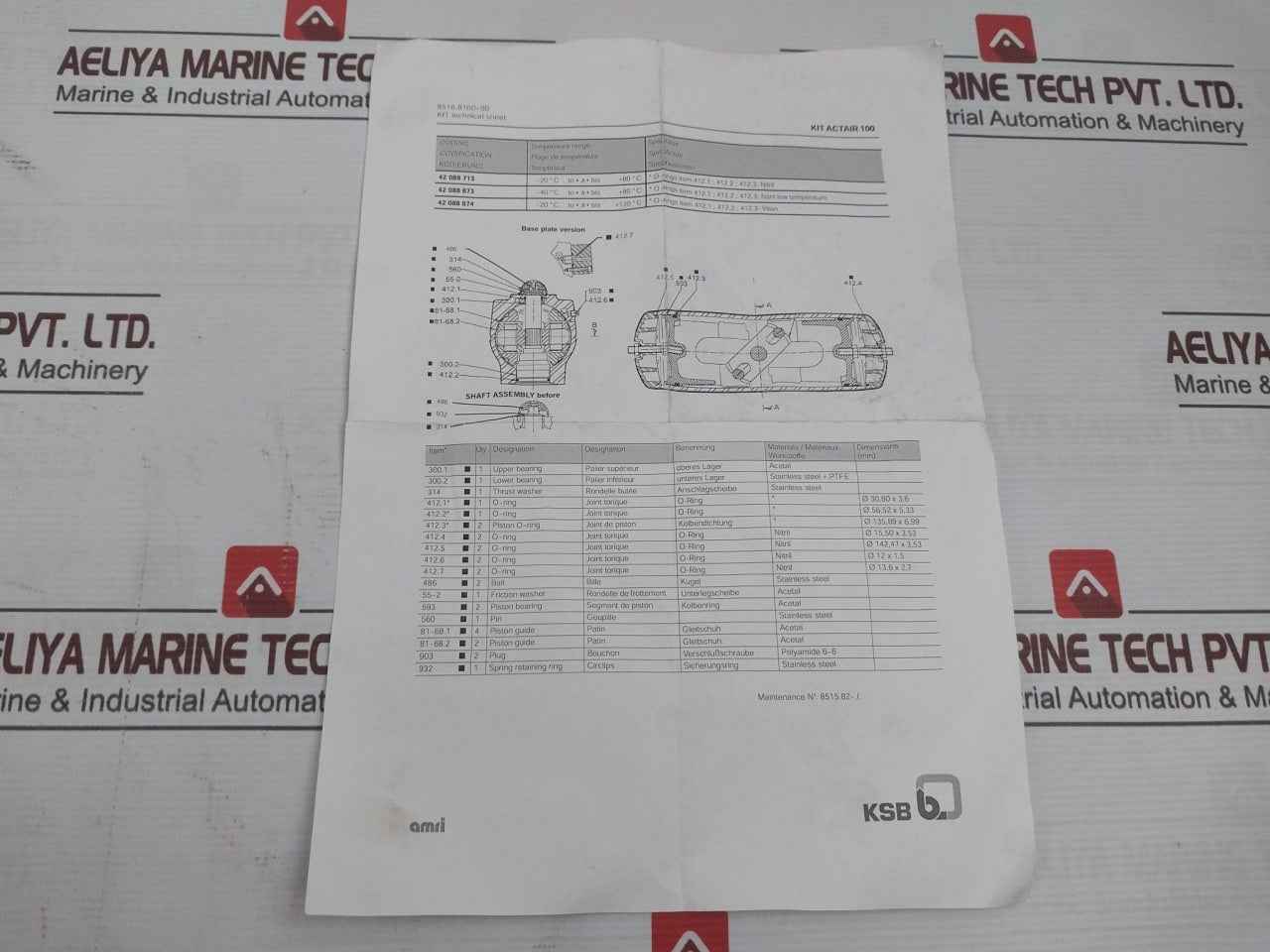Product image 15