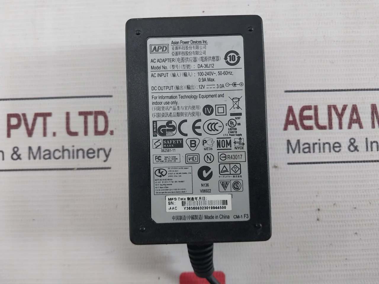 Product image 7