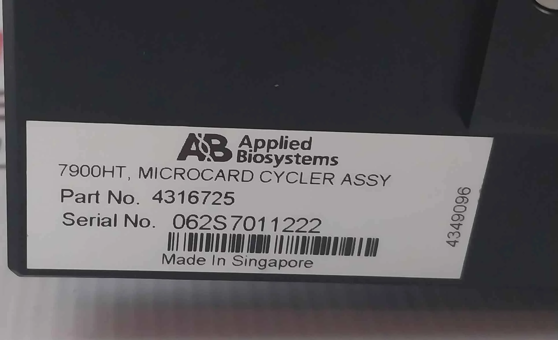 Product image 12