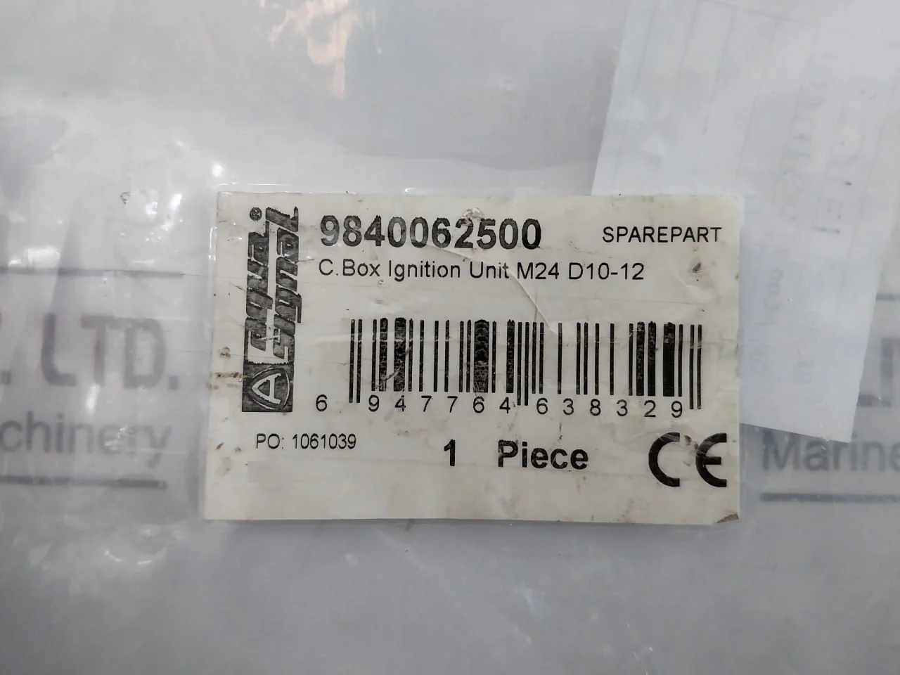 Product image 14