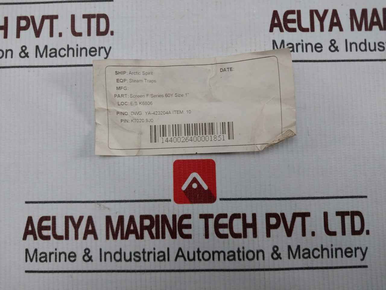 Product image 8