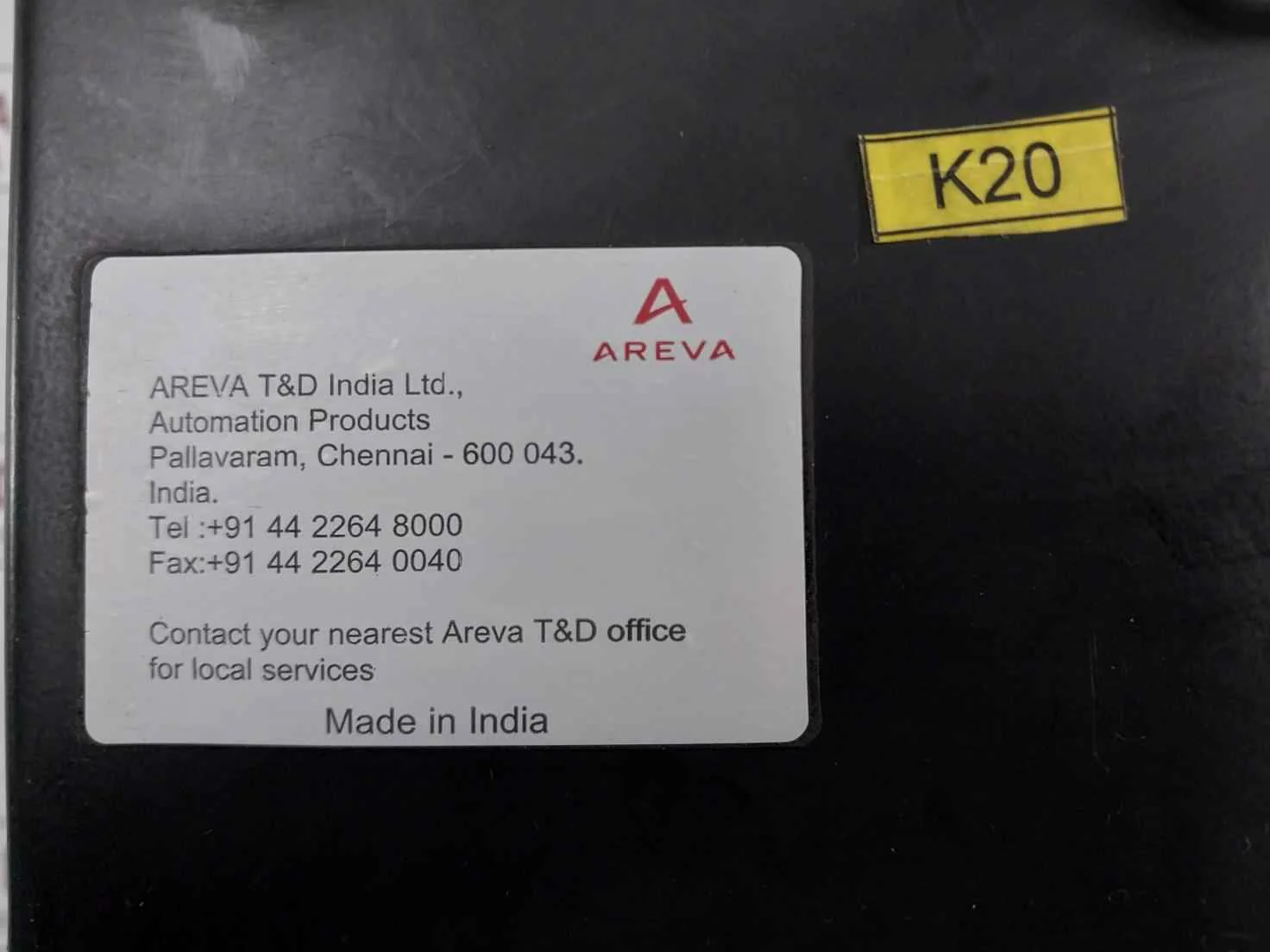 Product image 15