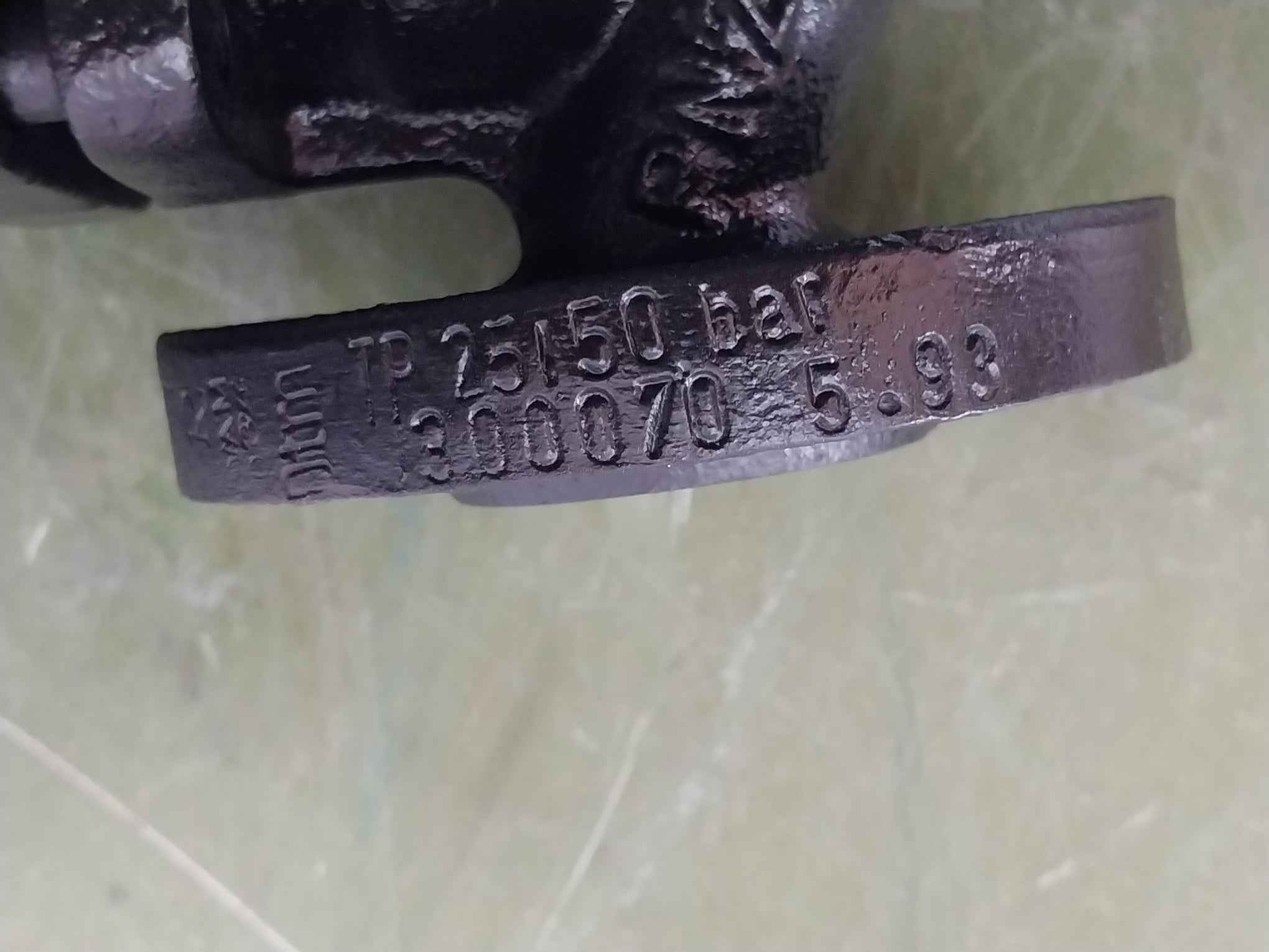 Product image 26