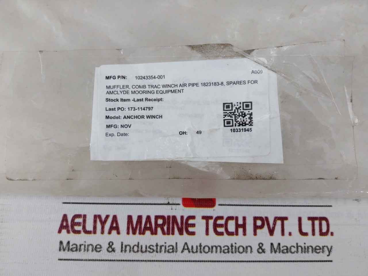 Product image 13