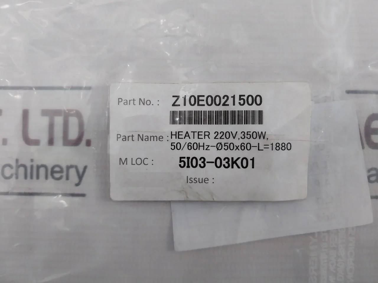 Product image 10