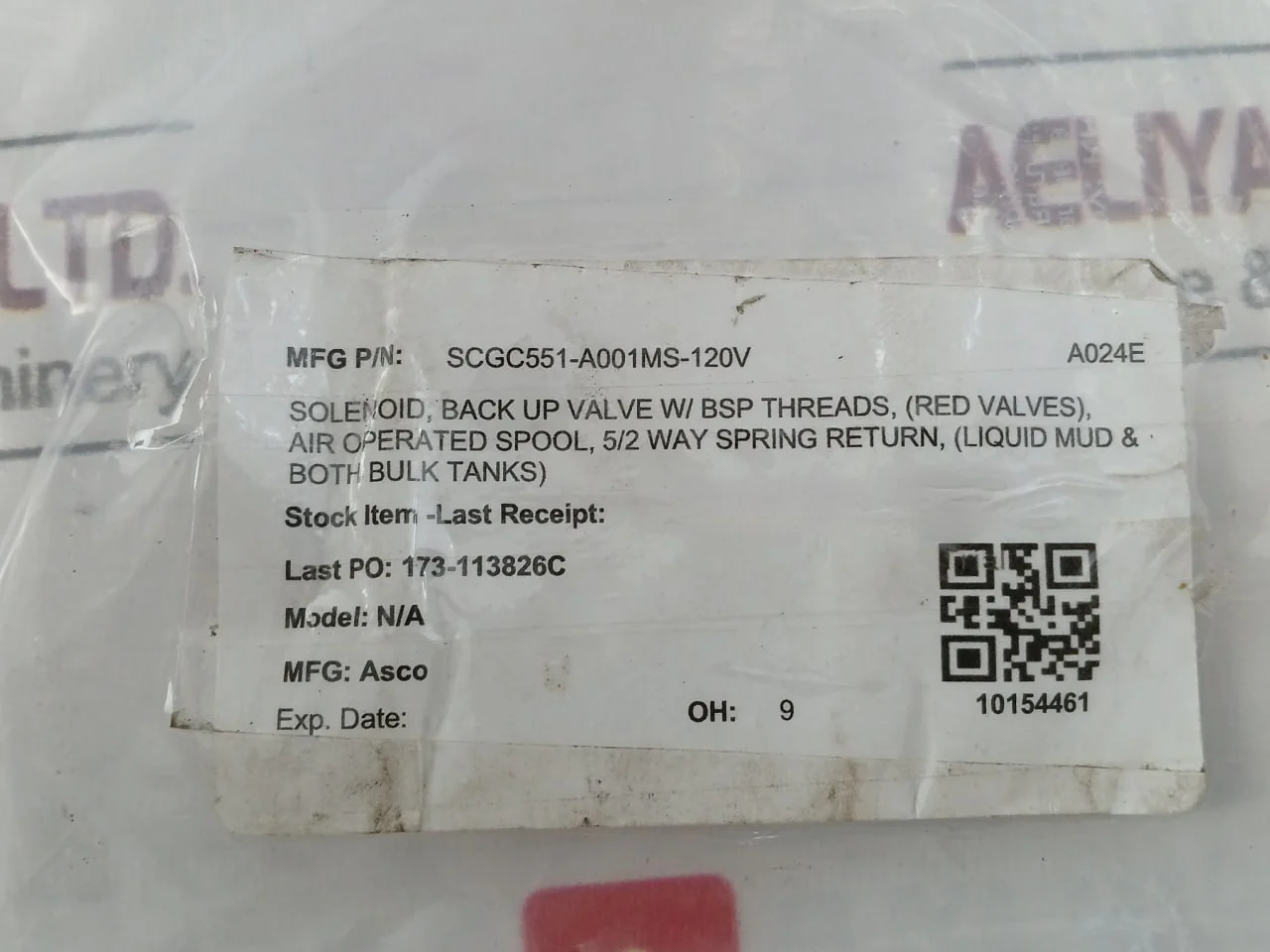 Product image 14