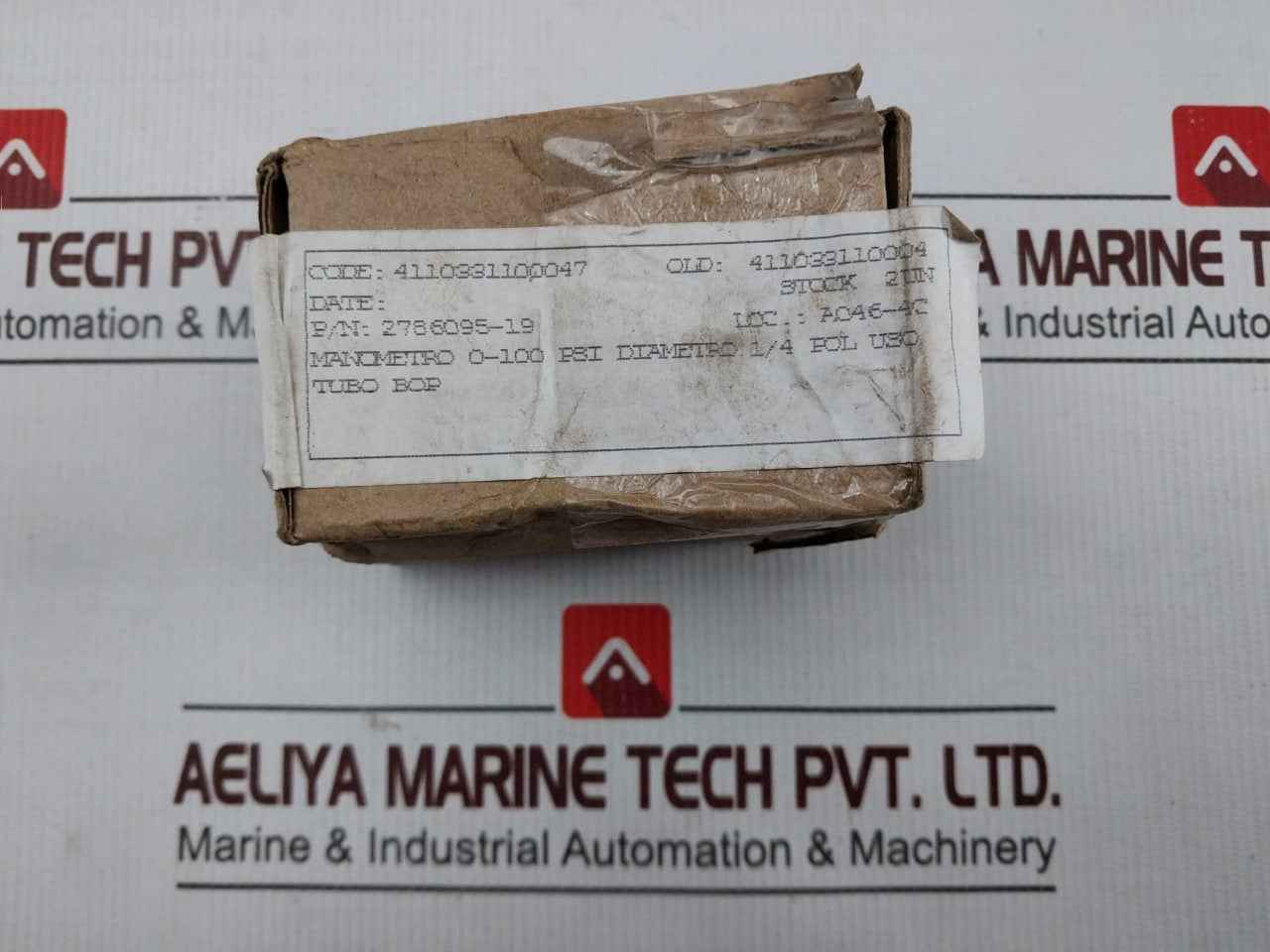 Product image 14